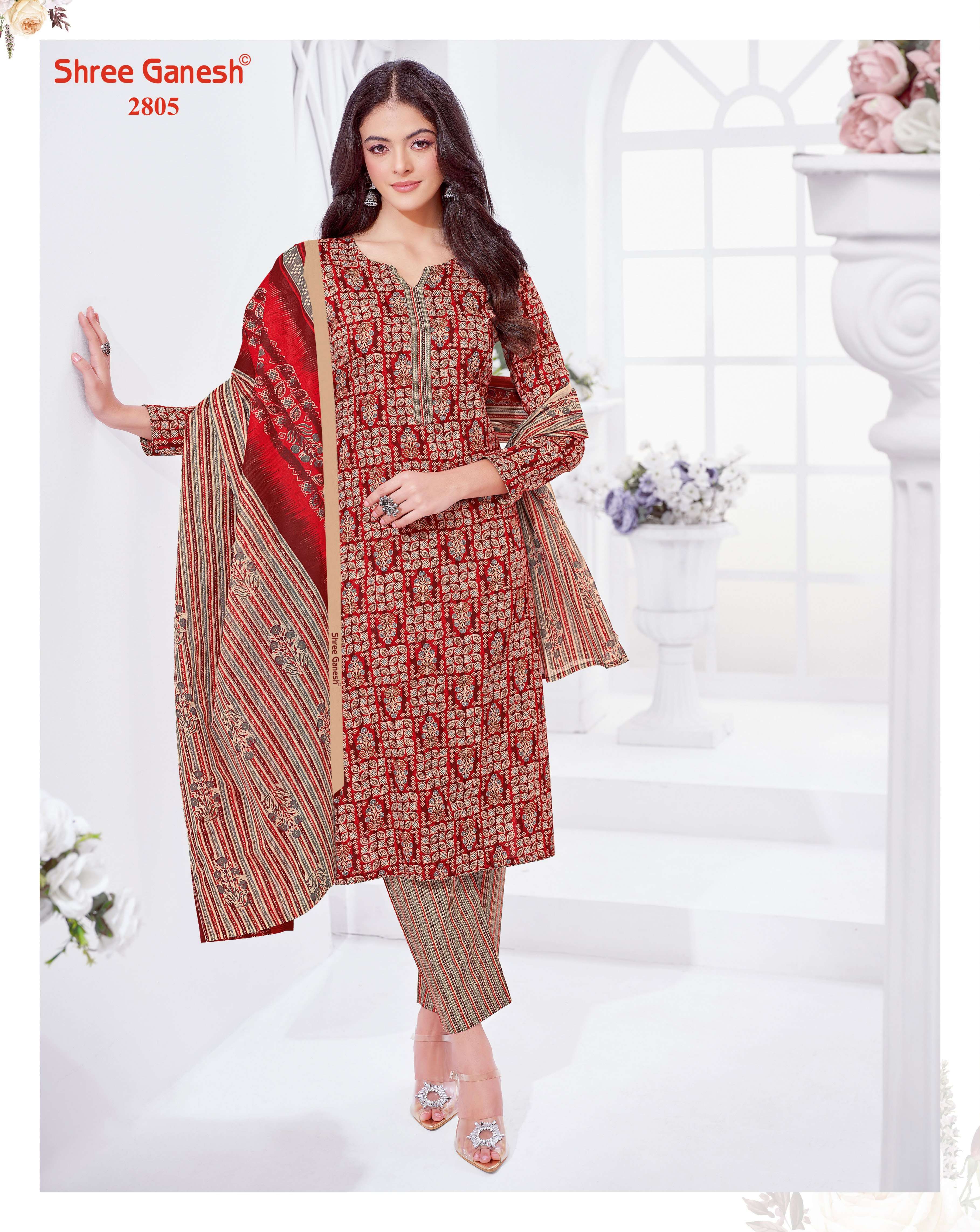 SHREE GANESH  SAMAIYRA VOL 18