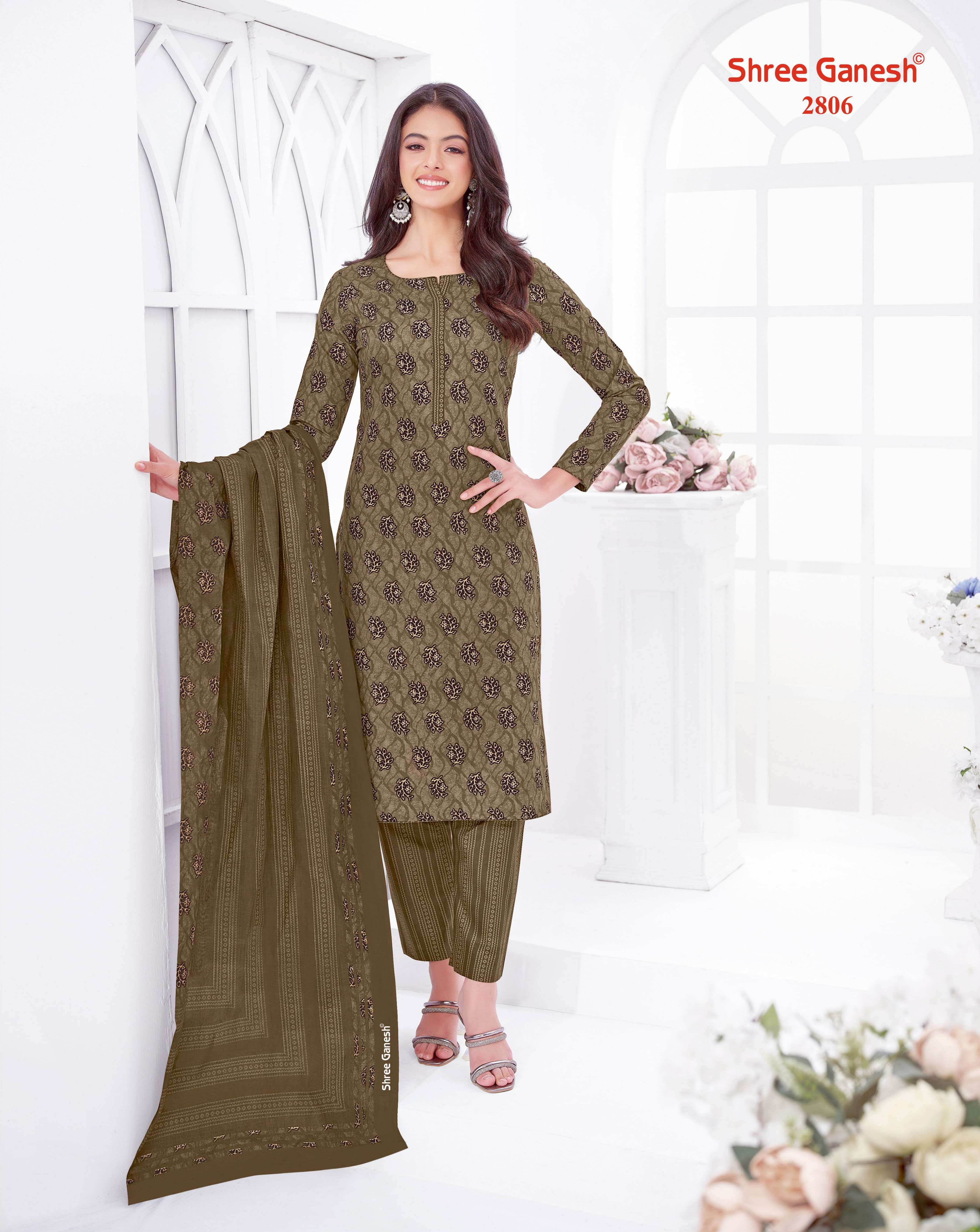 SHREE GANESH  SAMAIYRA VOL 18