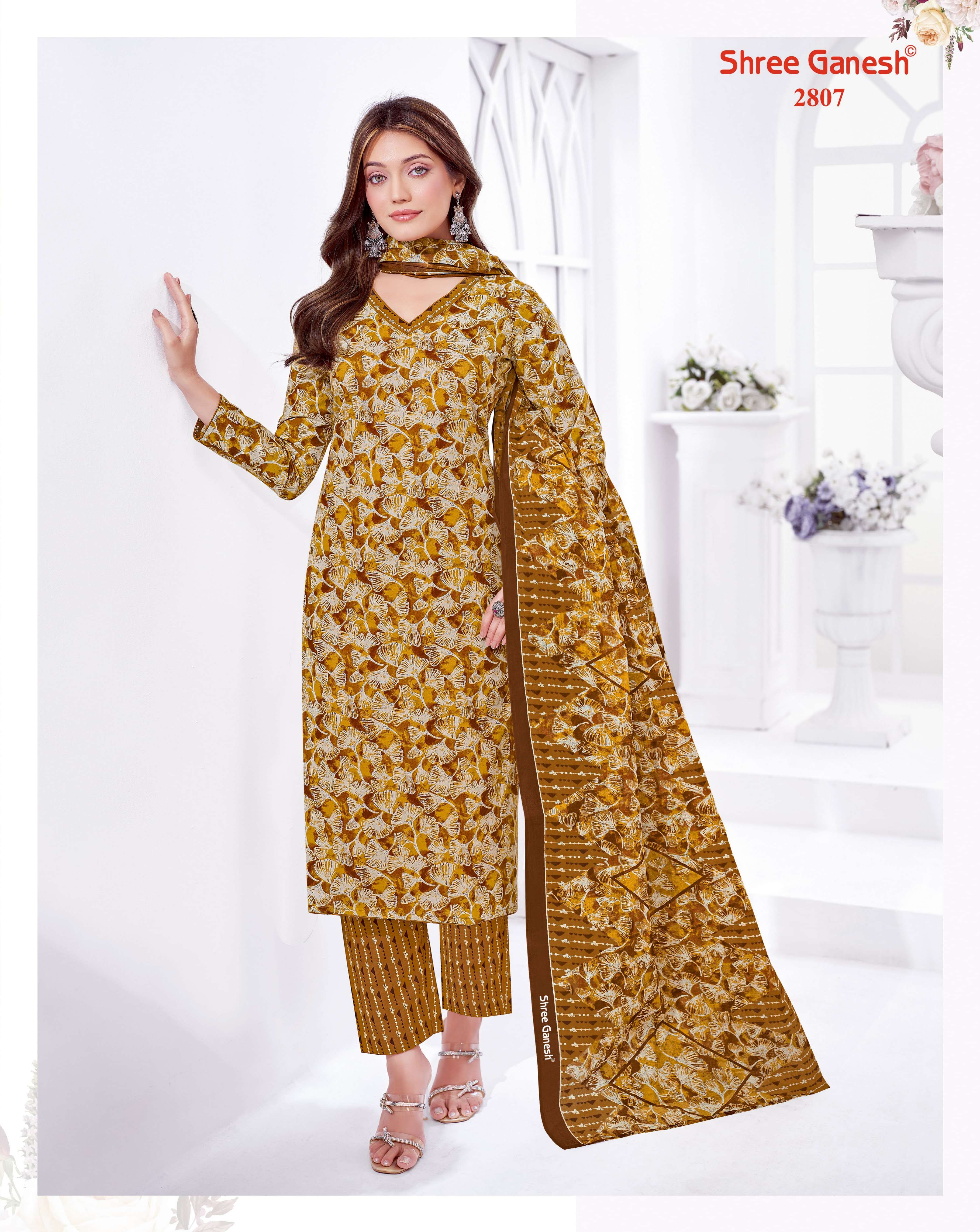 SHREE GANESH  SAMAIYRA VOL 18