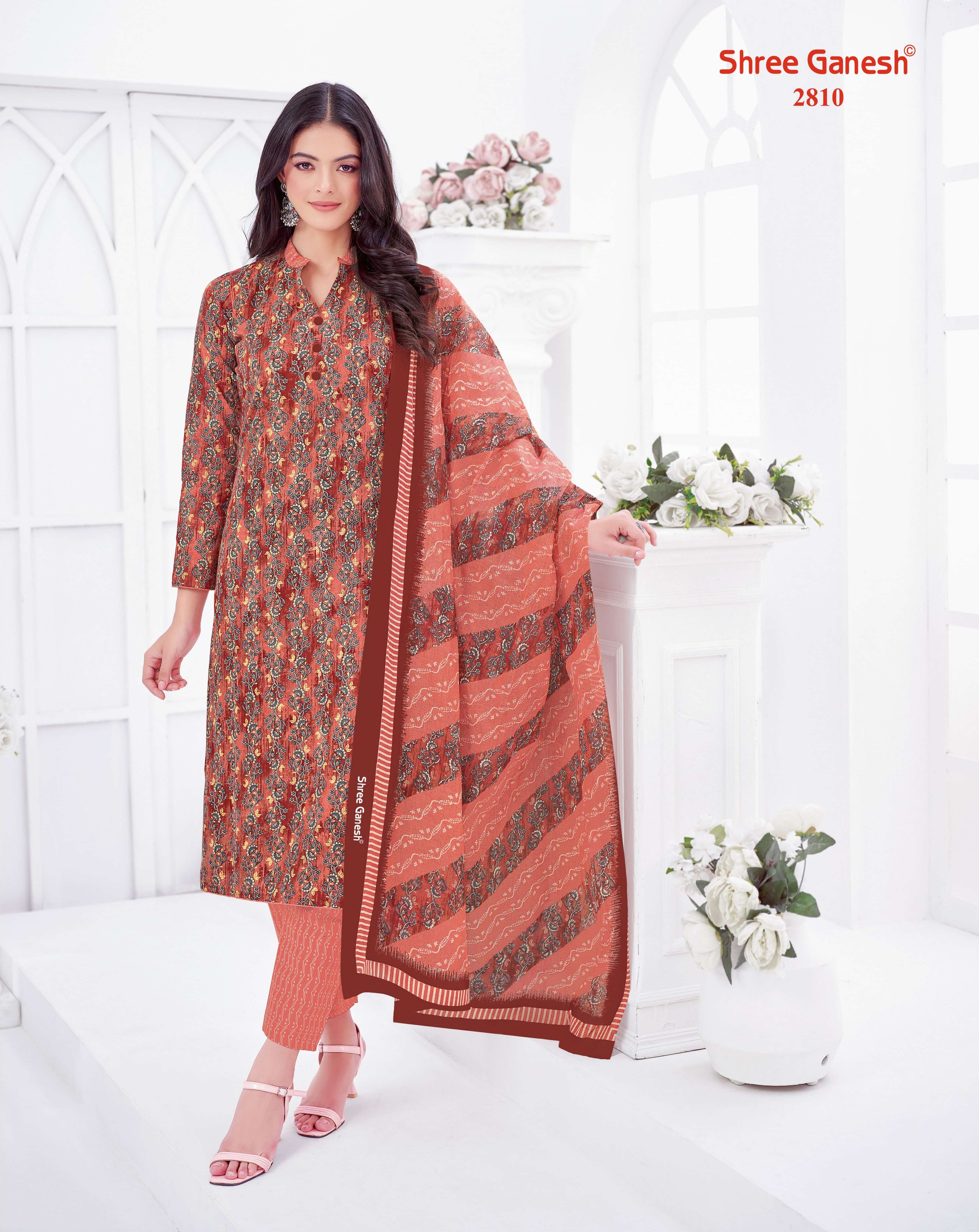 SHREE GANESH  SAMAIYRA VOL 18