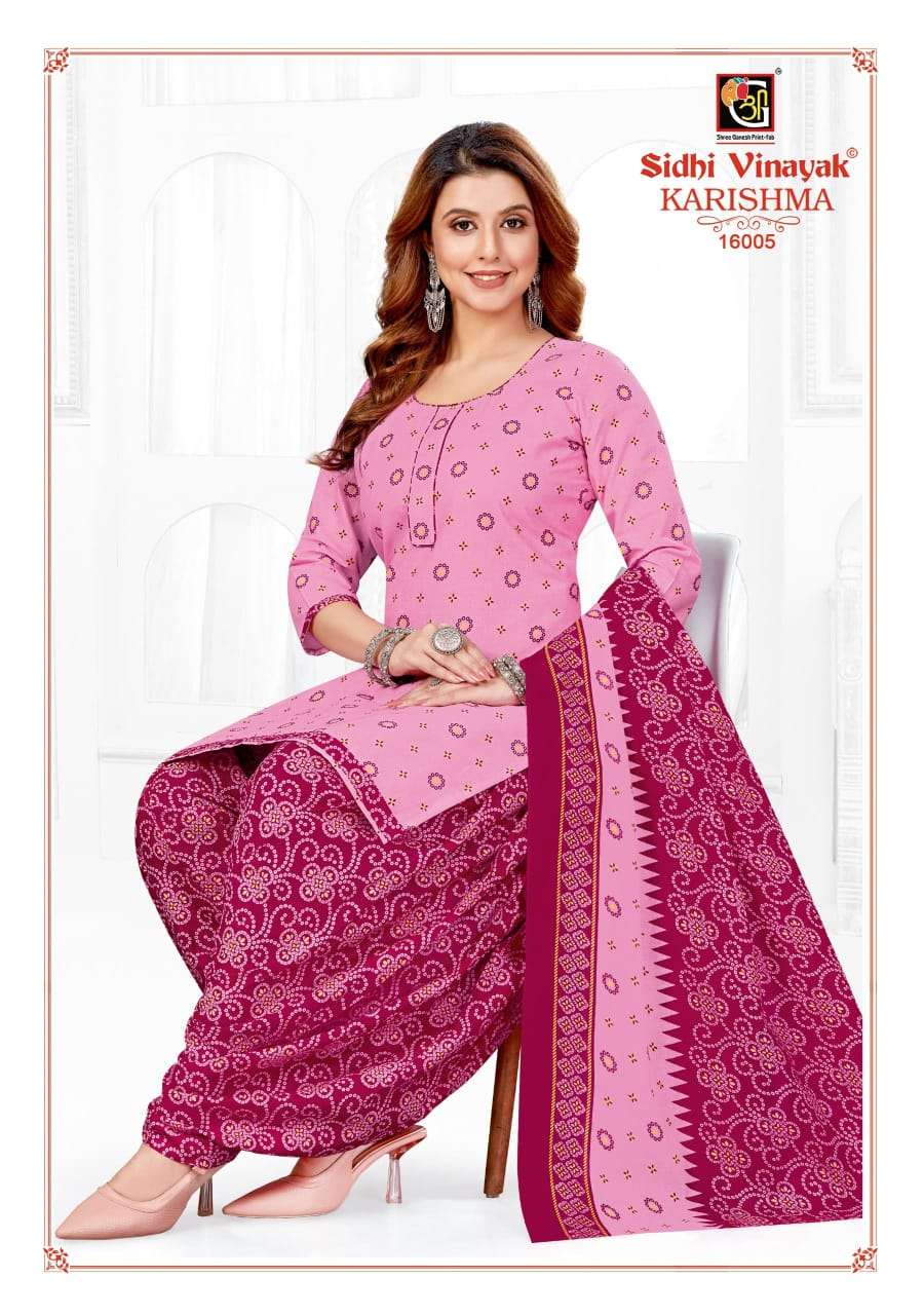 SIDHI VINAYAK KARISHMA VOL 16