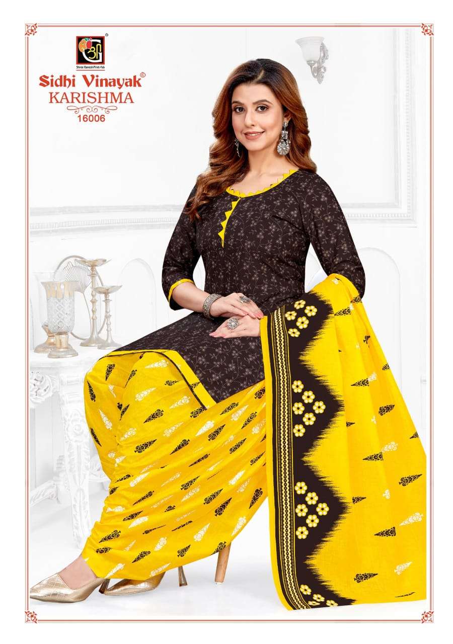 SIDHI VINAYAK KARISHMA VOL 16