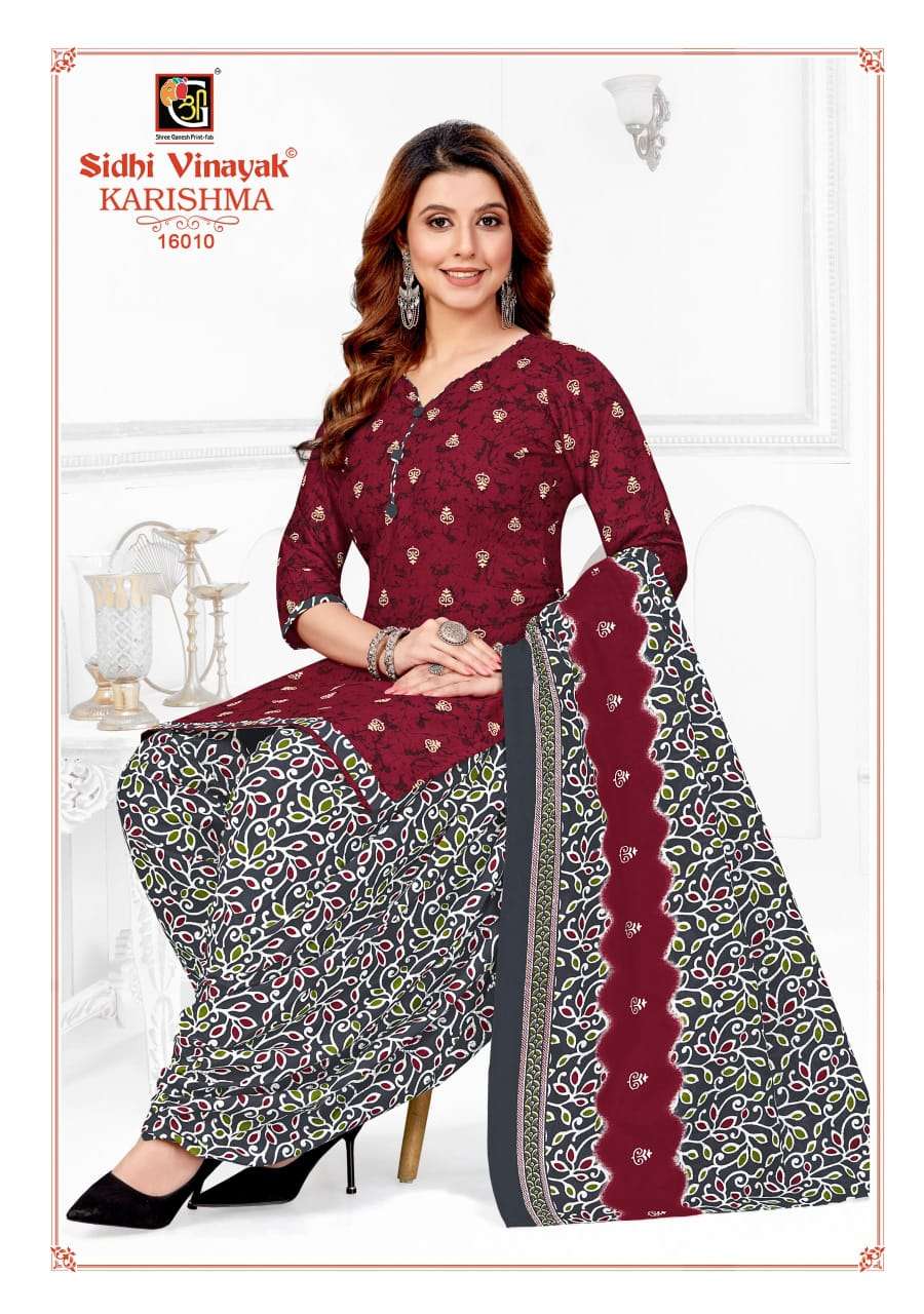 SIDHI VINAYAK KARISHMA VOL 16