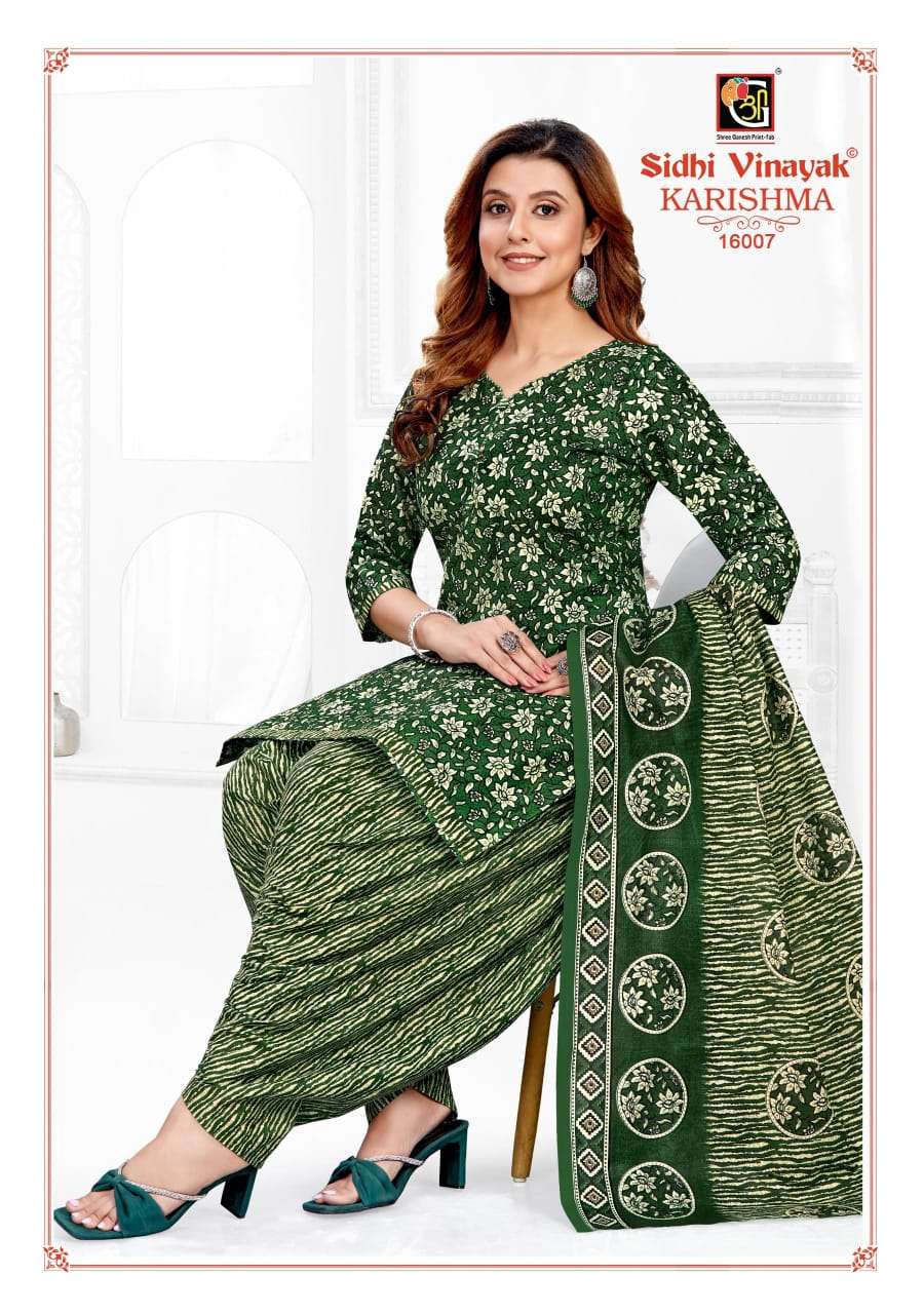 SIDHI VINAYAK KARISHMA VOL 16