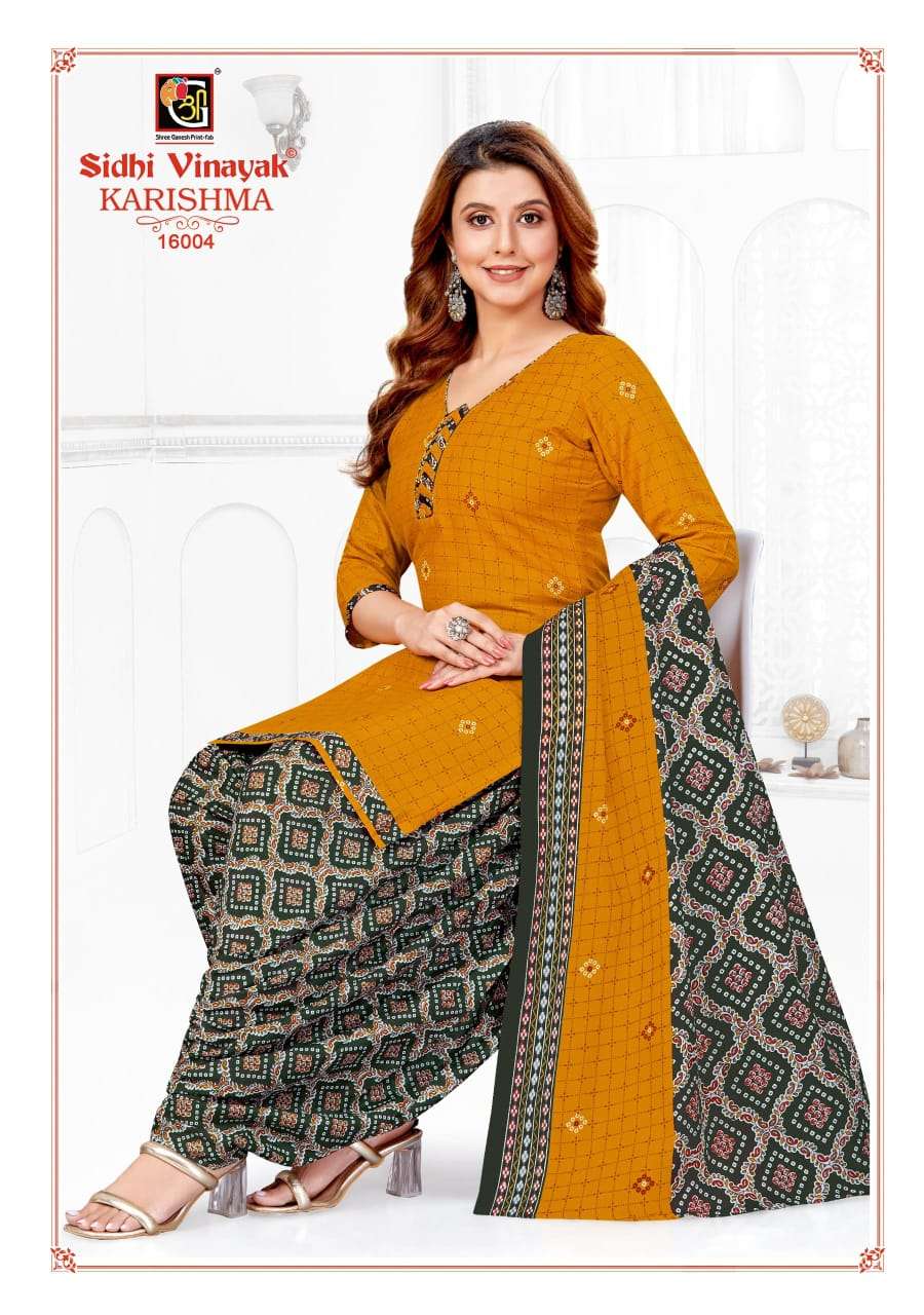 SIDHI VINAYAK KARISHMA VOL 16