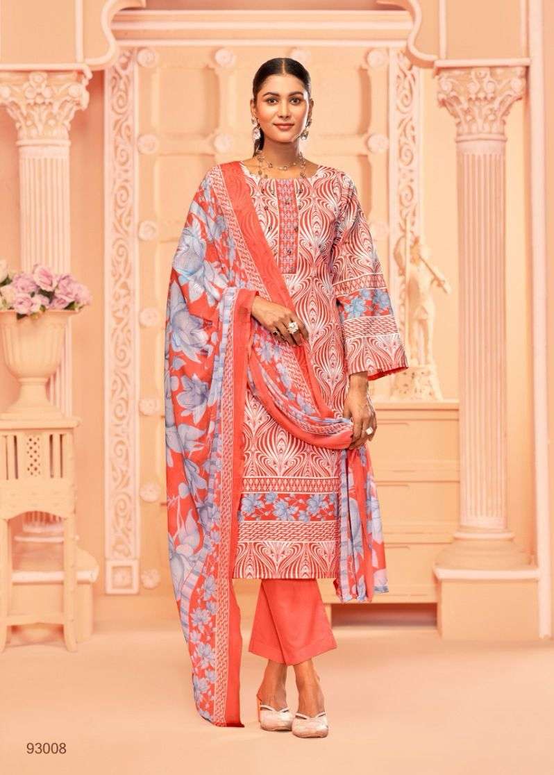 SKT SUITS RIHAANA VOL 2