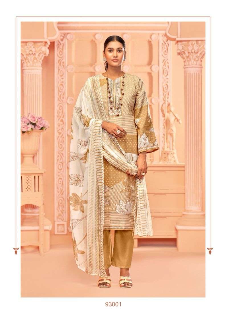 SKT SUITS RIHAANA VOL 2