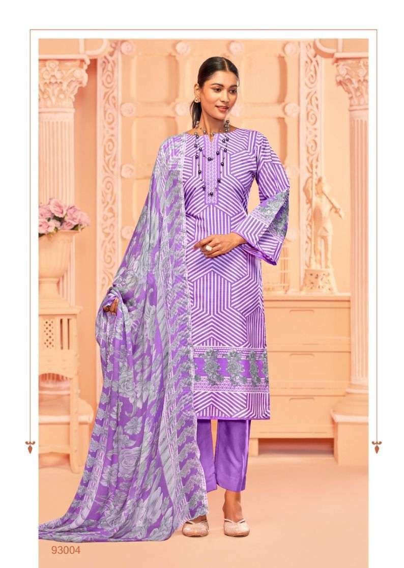 SKT SUITS RIHAANA VOL 2