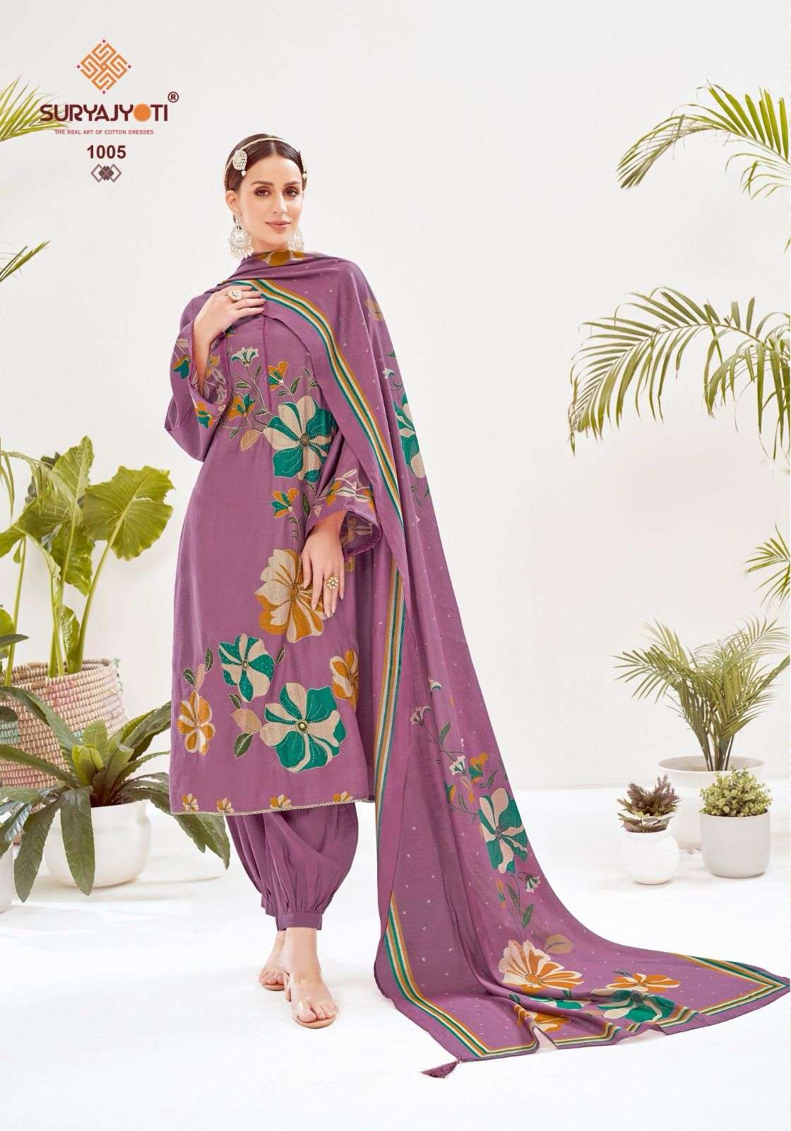  SURYAJYOTI KHUSHI VOL 1