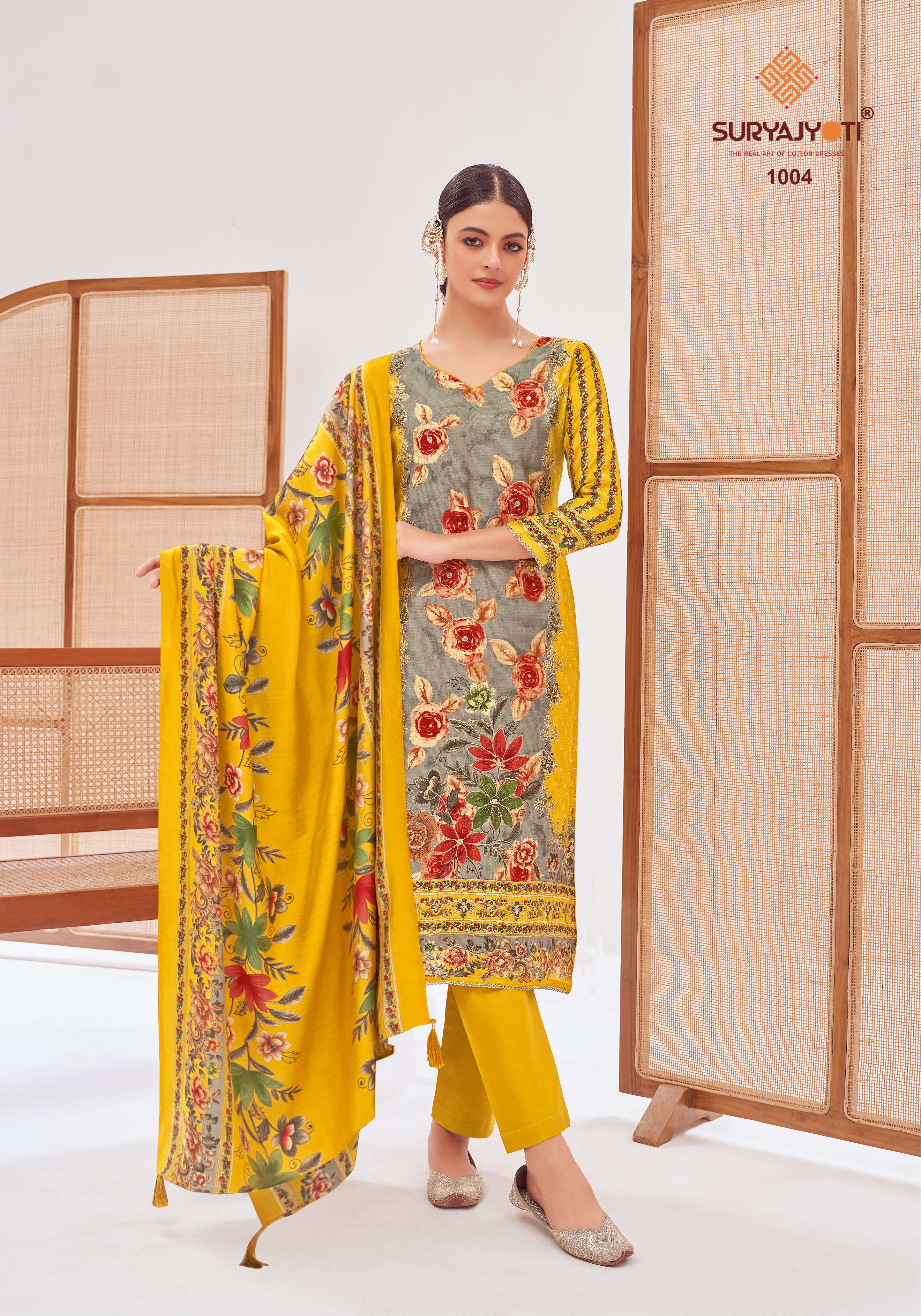 SURYAJYOTI  KUSUM VOL 1 