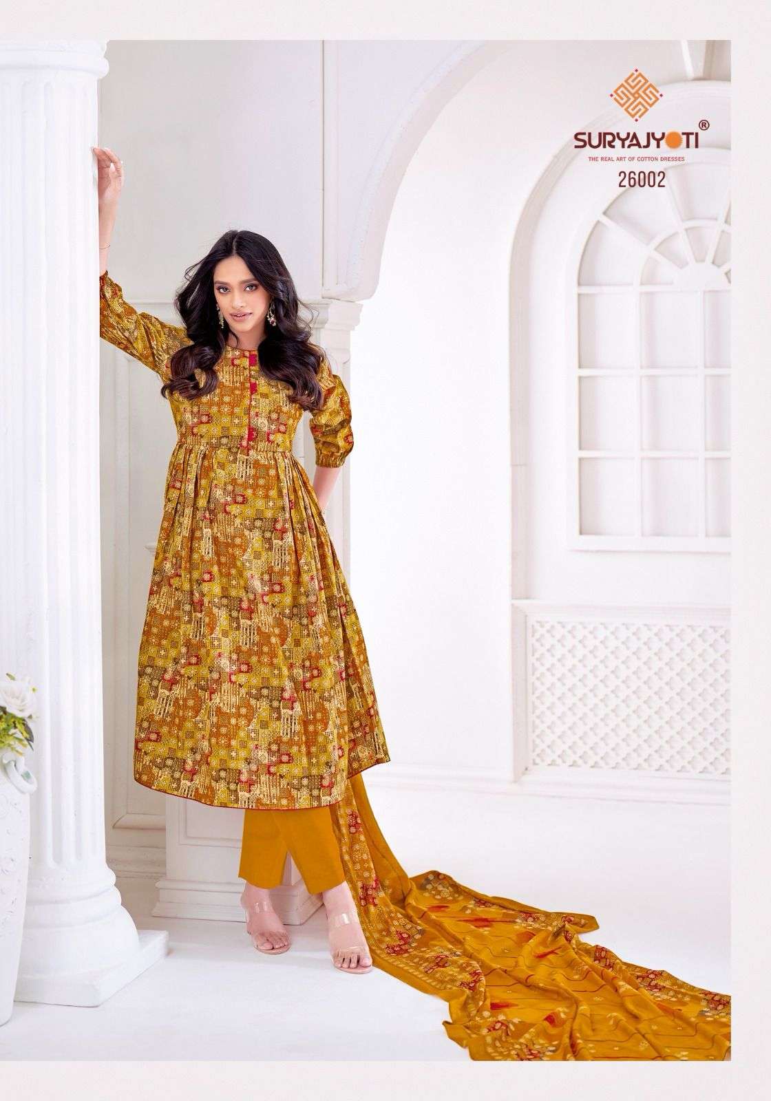 SURYAJYOTI NARGIS VOL 26 