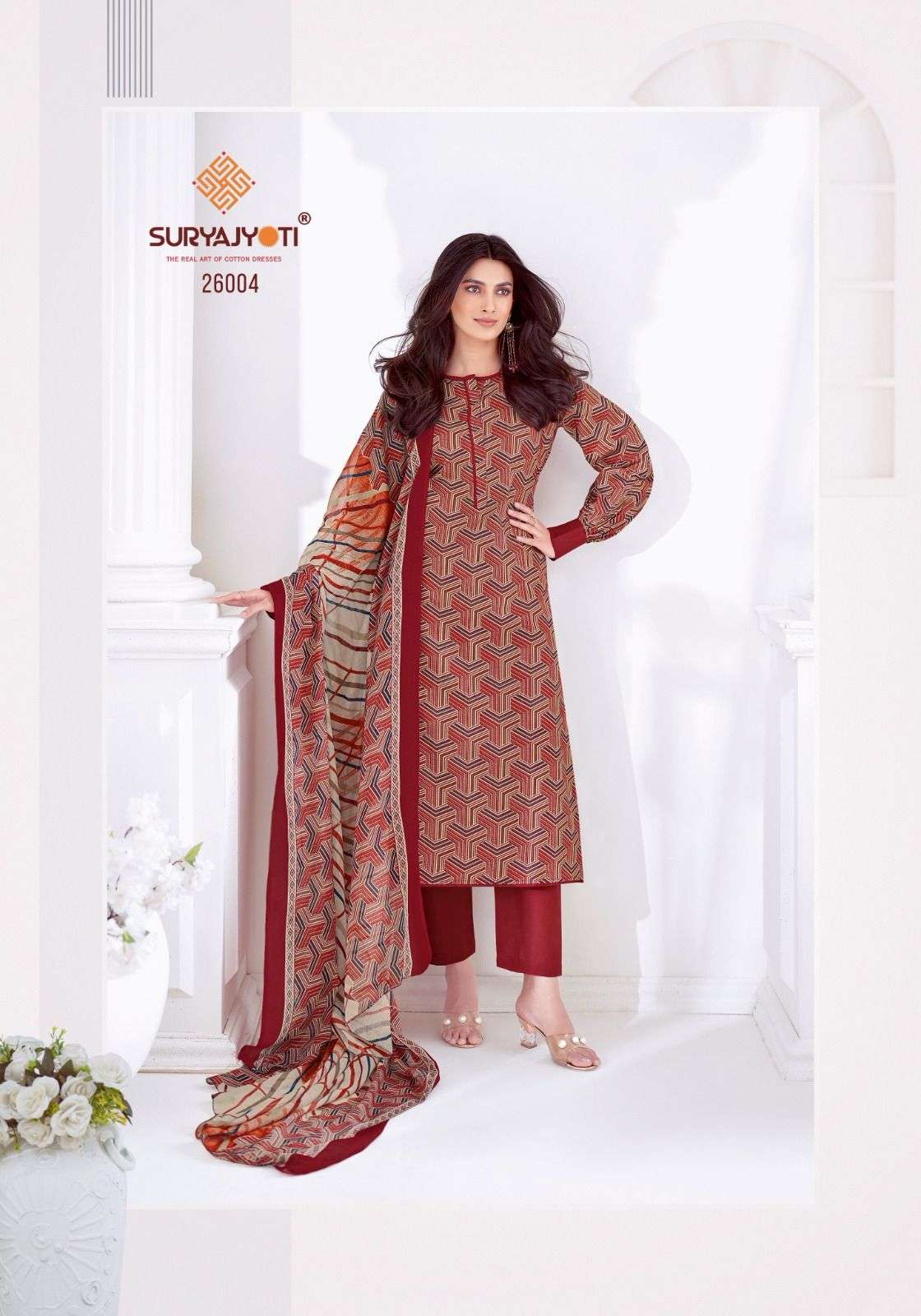 SURYAJYOTI NARGIS VOL 26 