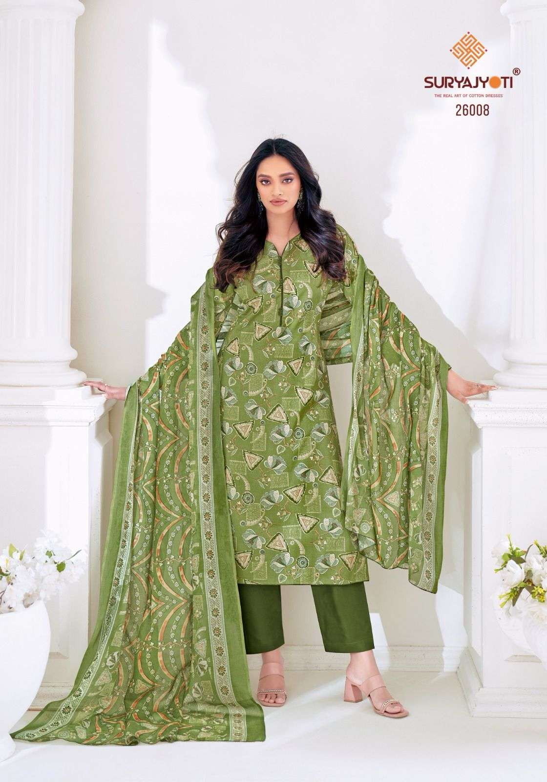 SURYAJYOTI NARGIS VOL 26 