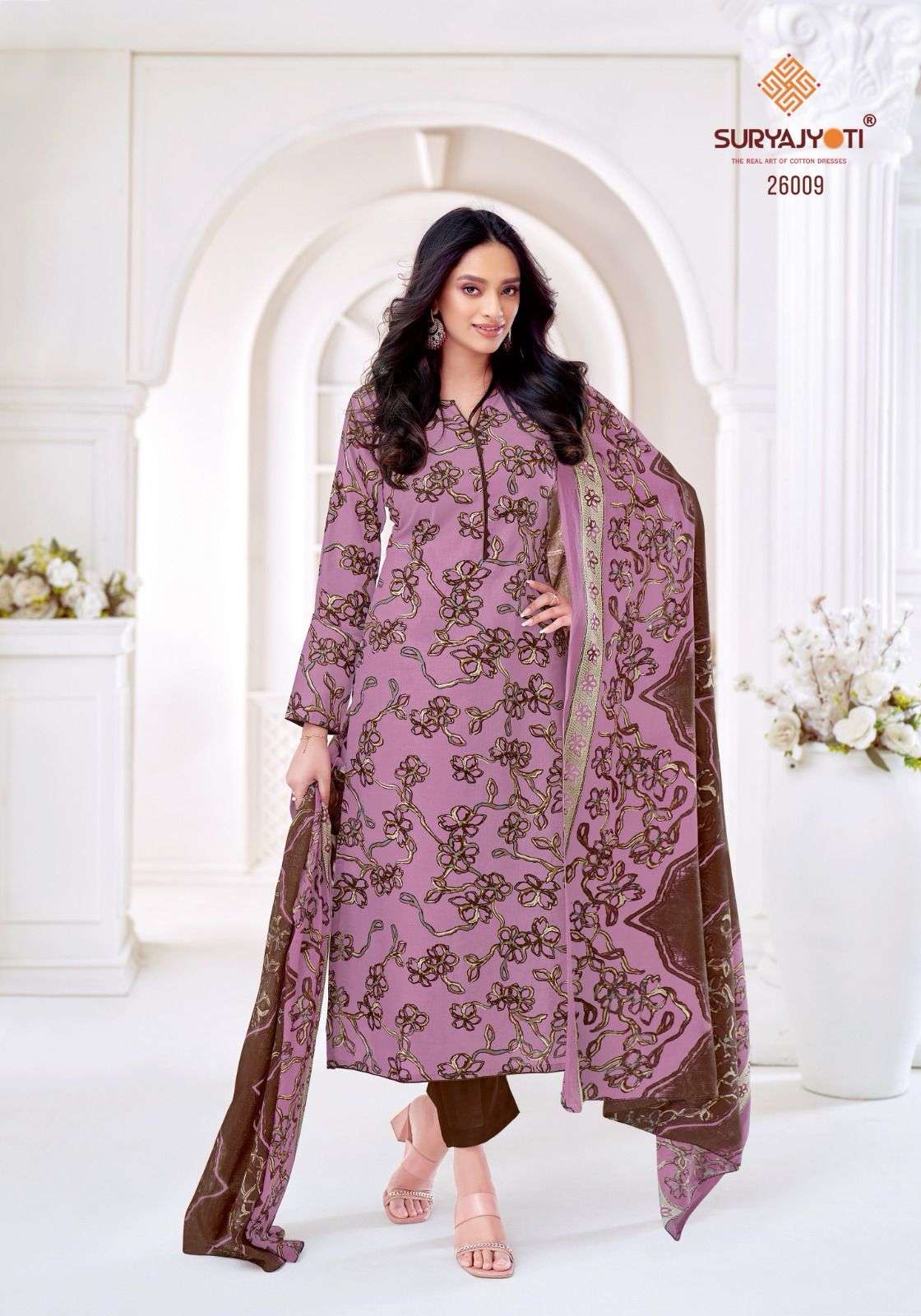 SURYAJYOTI NARGIS VOL 26 