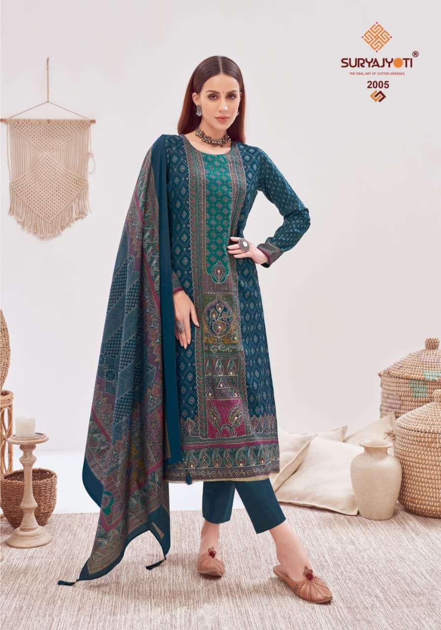 SURYAJYOTI PAYAL ADVANCE VOL 2 