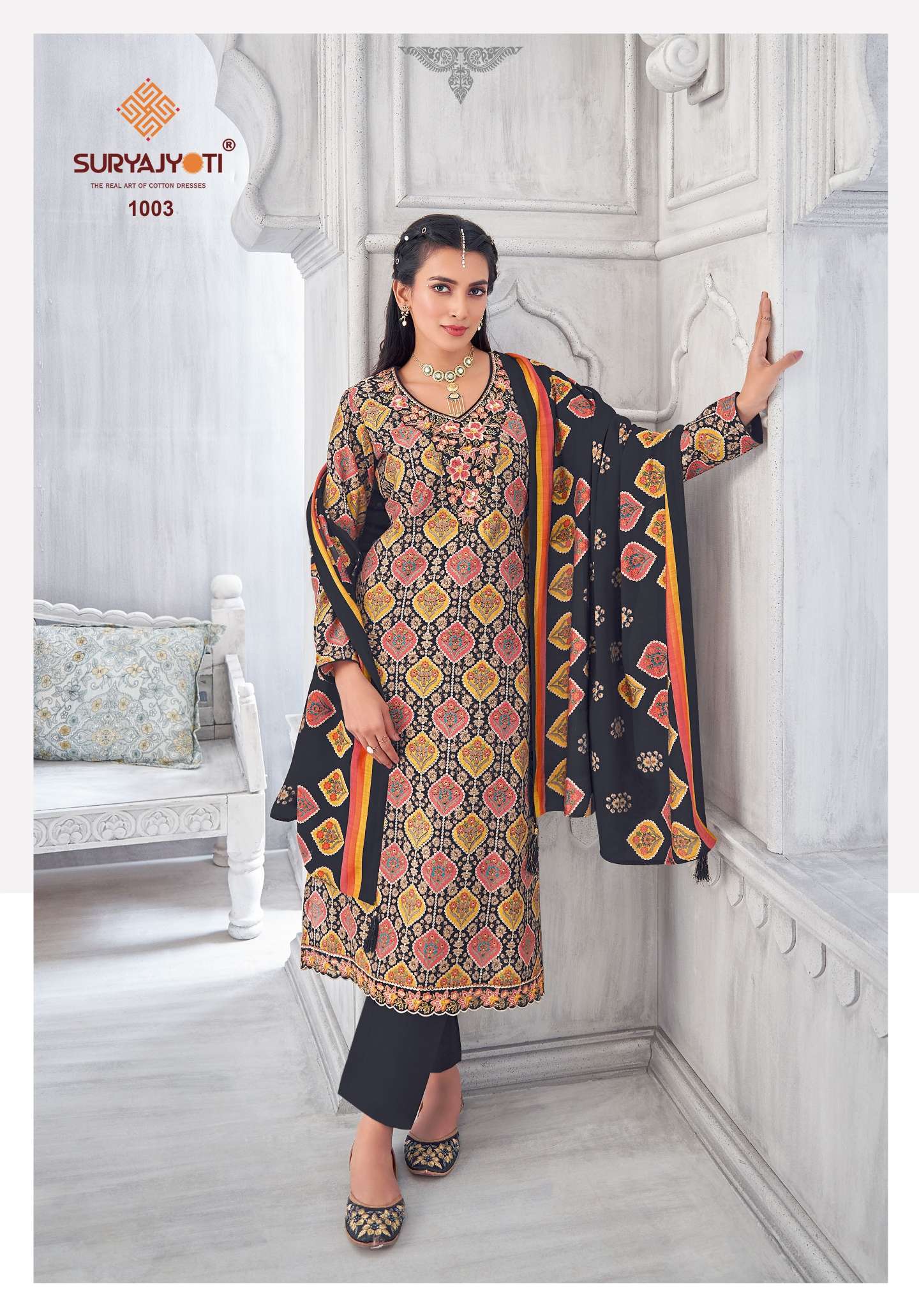 SURYAJYOTI  PRIYANKA ADVANCE VOL 1