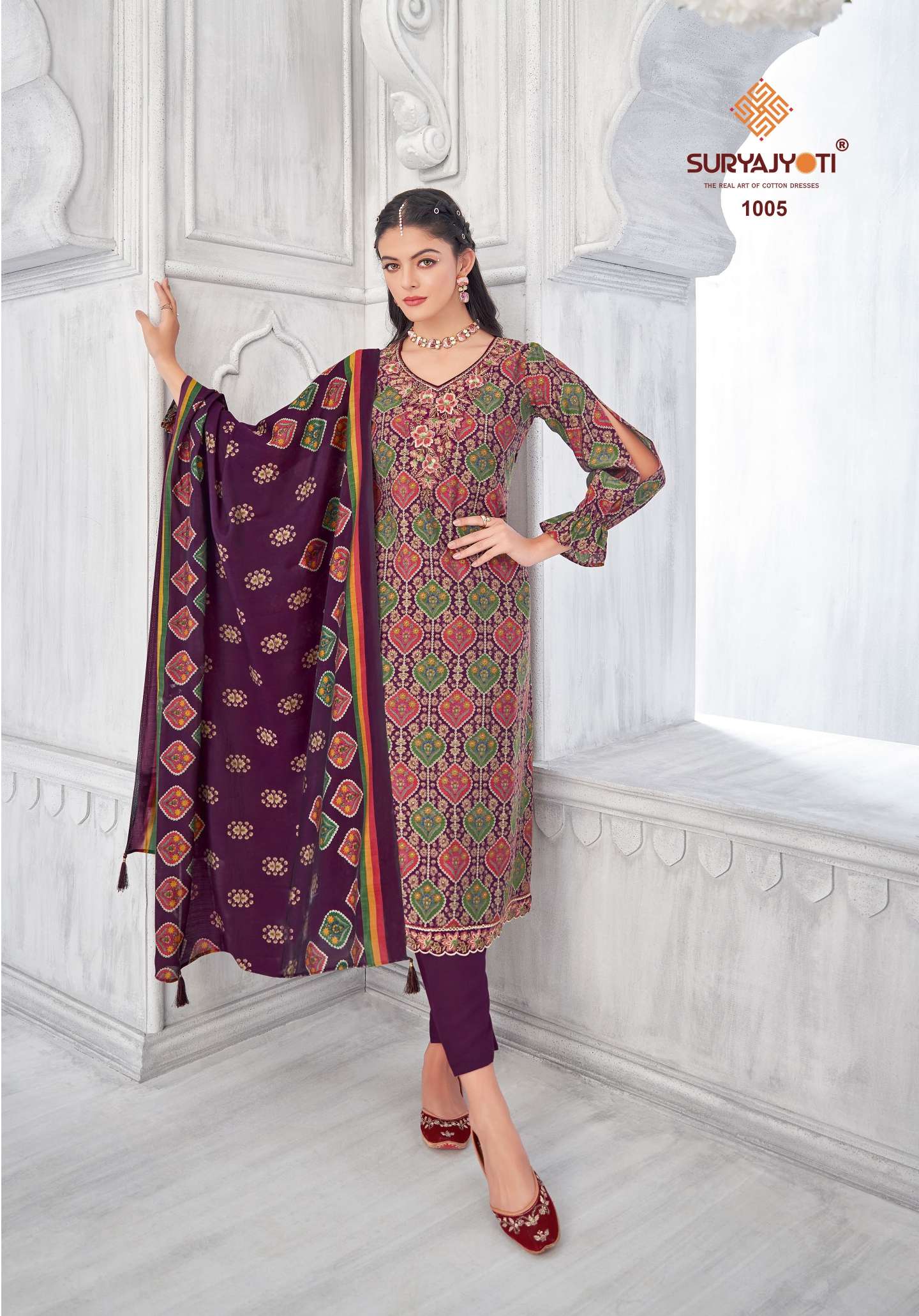 SURYAJYOTI  PRIYANKA ADVANCE VOL 1