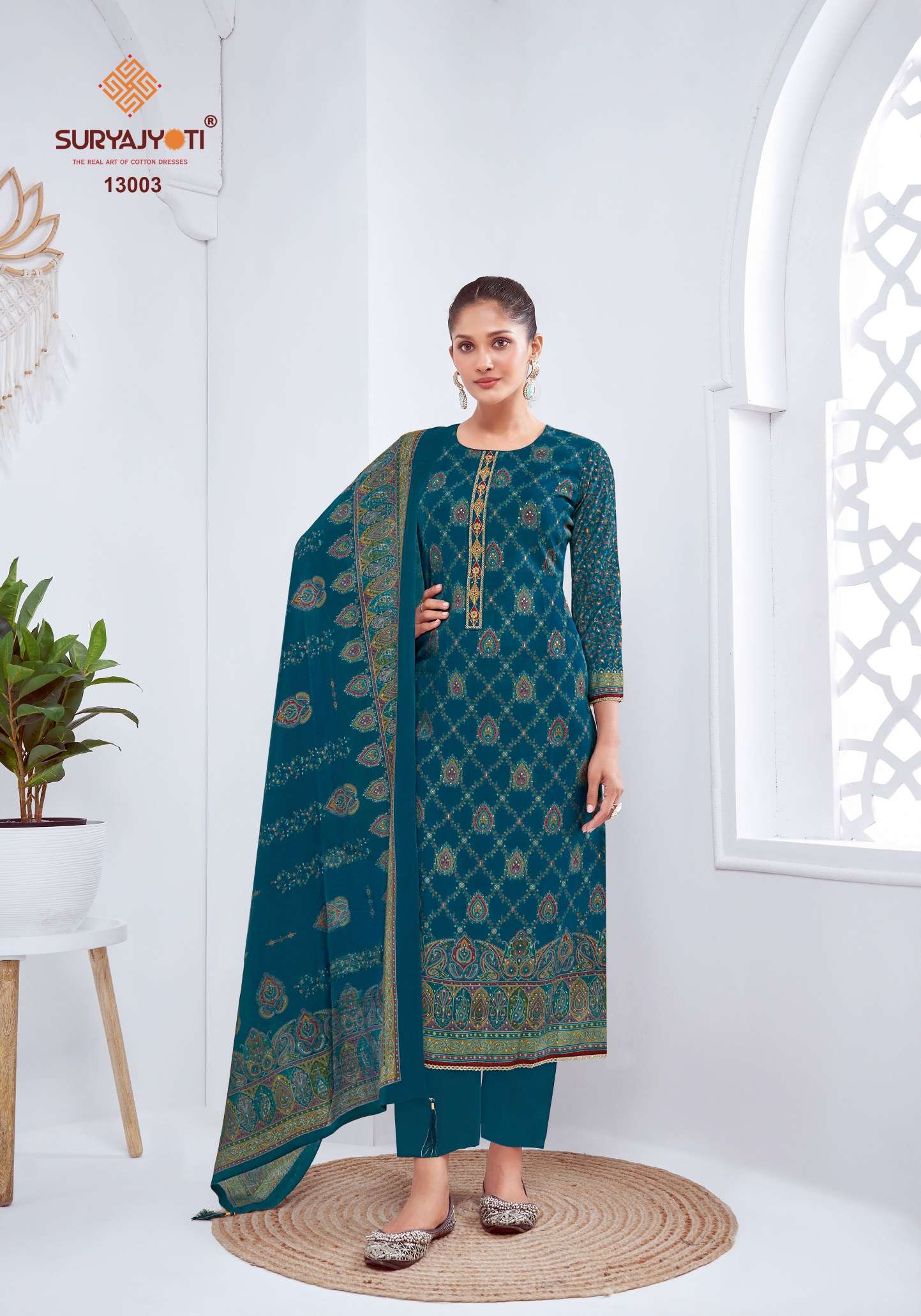 SURYAJYOTI PUSHPA VOL 13