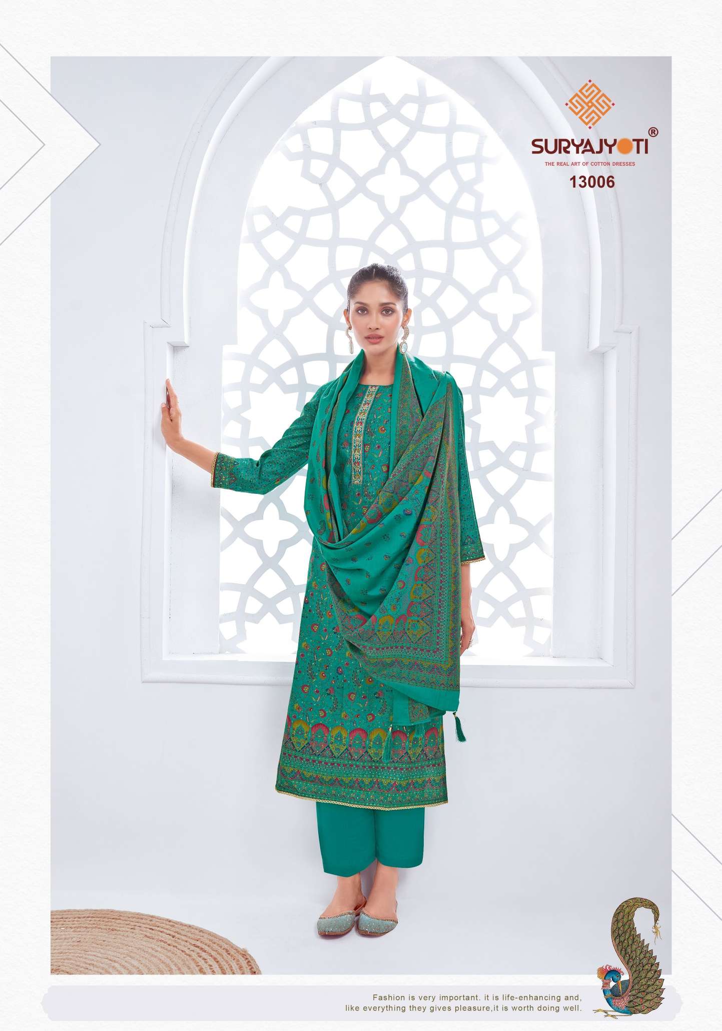 SURYAJYOTI PUSHPA VOL 13