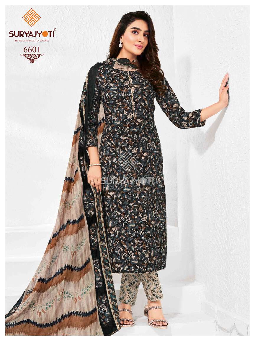 SURYAJYOTI TRENDY COTTON VOL 66 