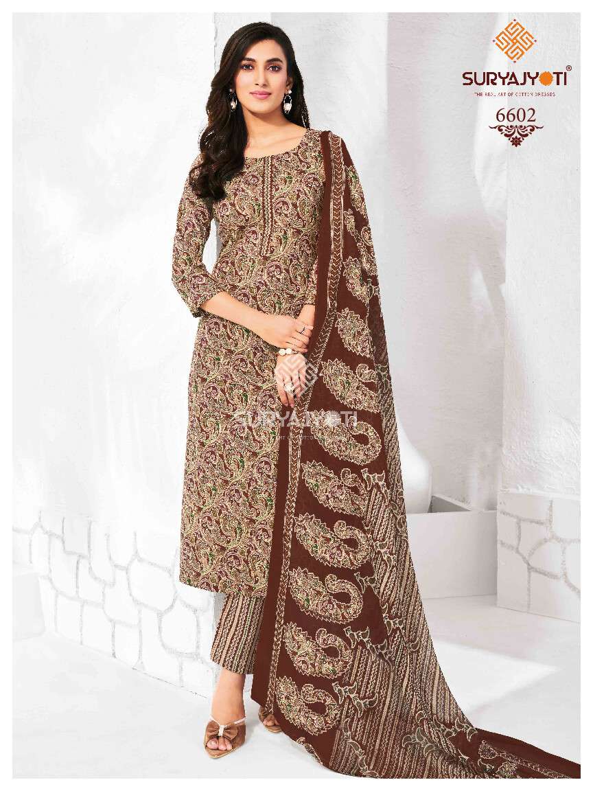 SURYAJYOTI TRENDY COTTON VOL 66 