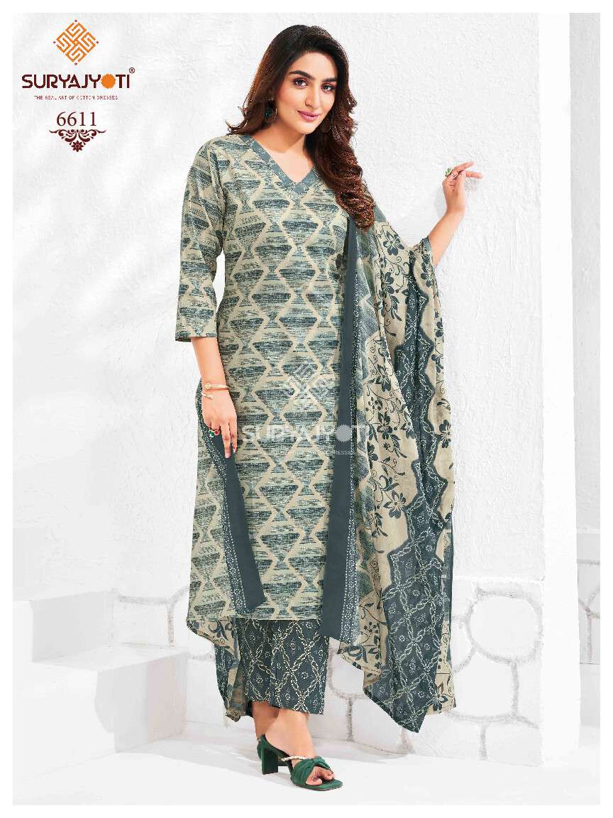 SURYAJYOTI TRENDY COTTON VOL 66 