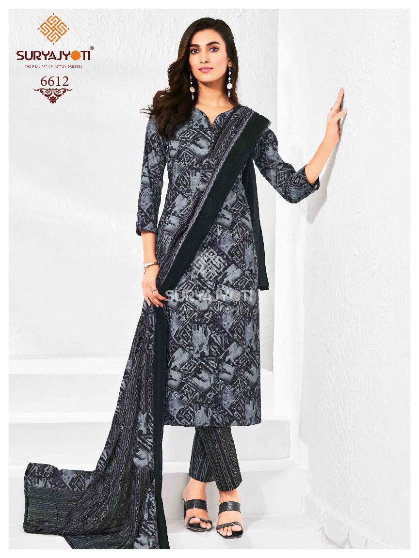 SURYAJYOTI TRENDY COTTON VOL 66 