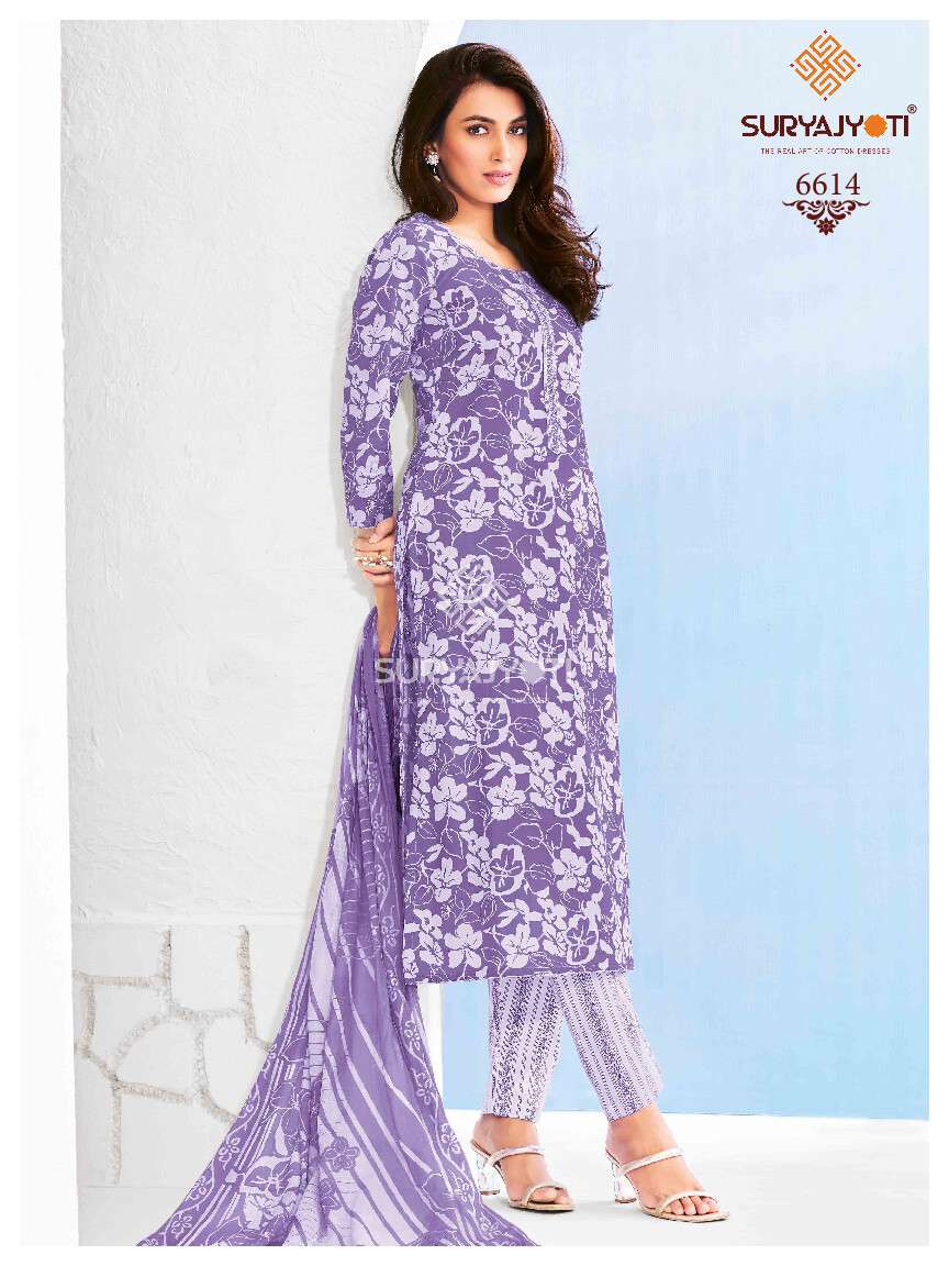SURYAJYOTI TRENDY COTTON VOL 66 