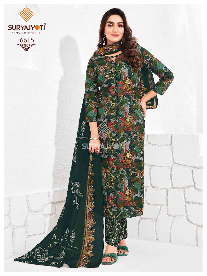 SURYAJYOTI TRENDY COTTON VOL 66 