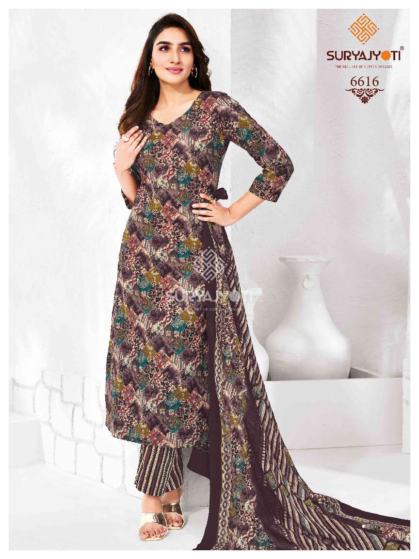SURYAJYOTI TRENDY COTTON VOL 66 