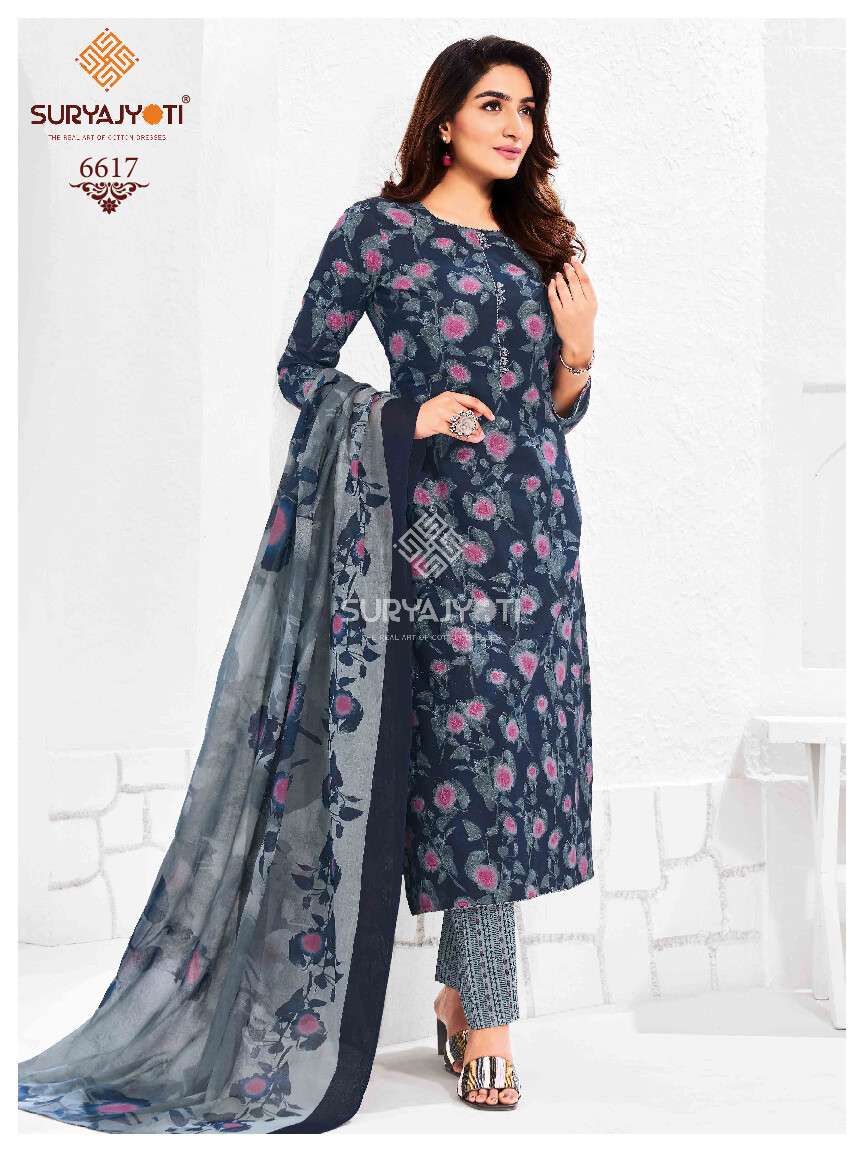 SURYAJYOTI TRENDY COTTON VOL 66 