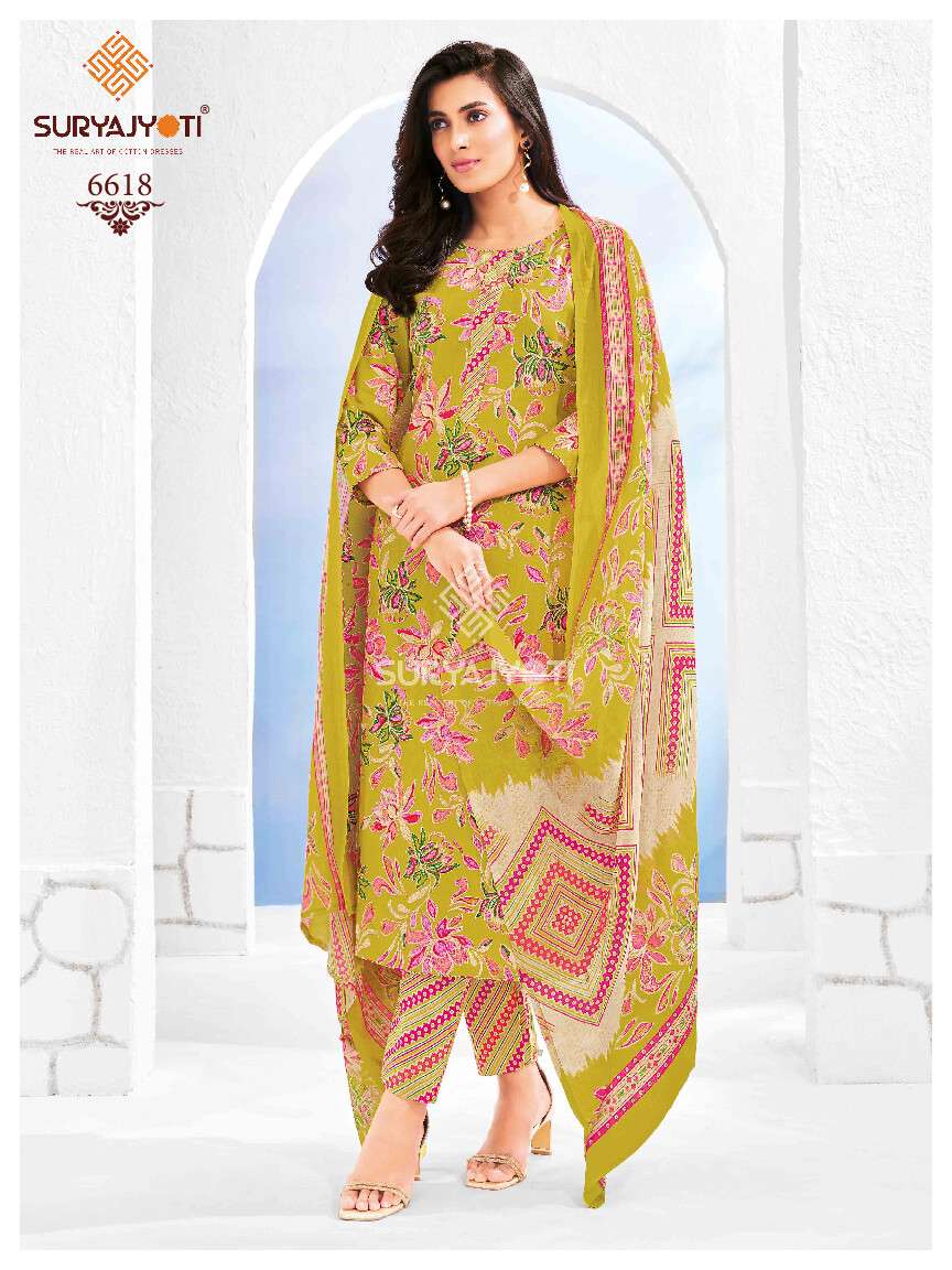 SURYAJYOTI TRENDY COTTON VOL 66 