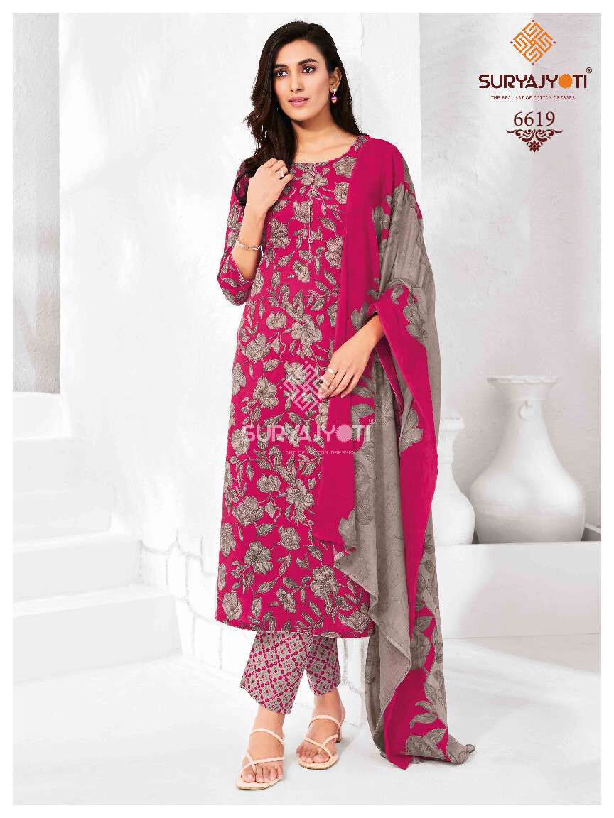 SURYAJYOTI TRENDY COTTON VOL 66 