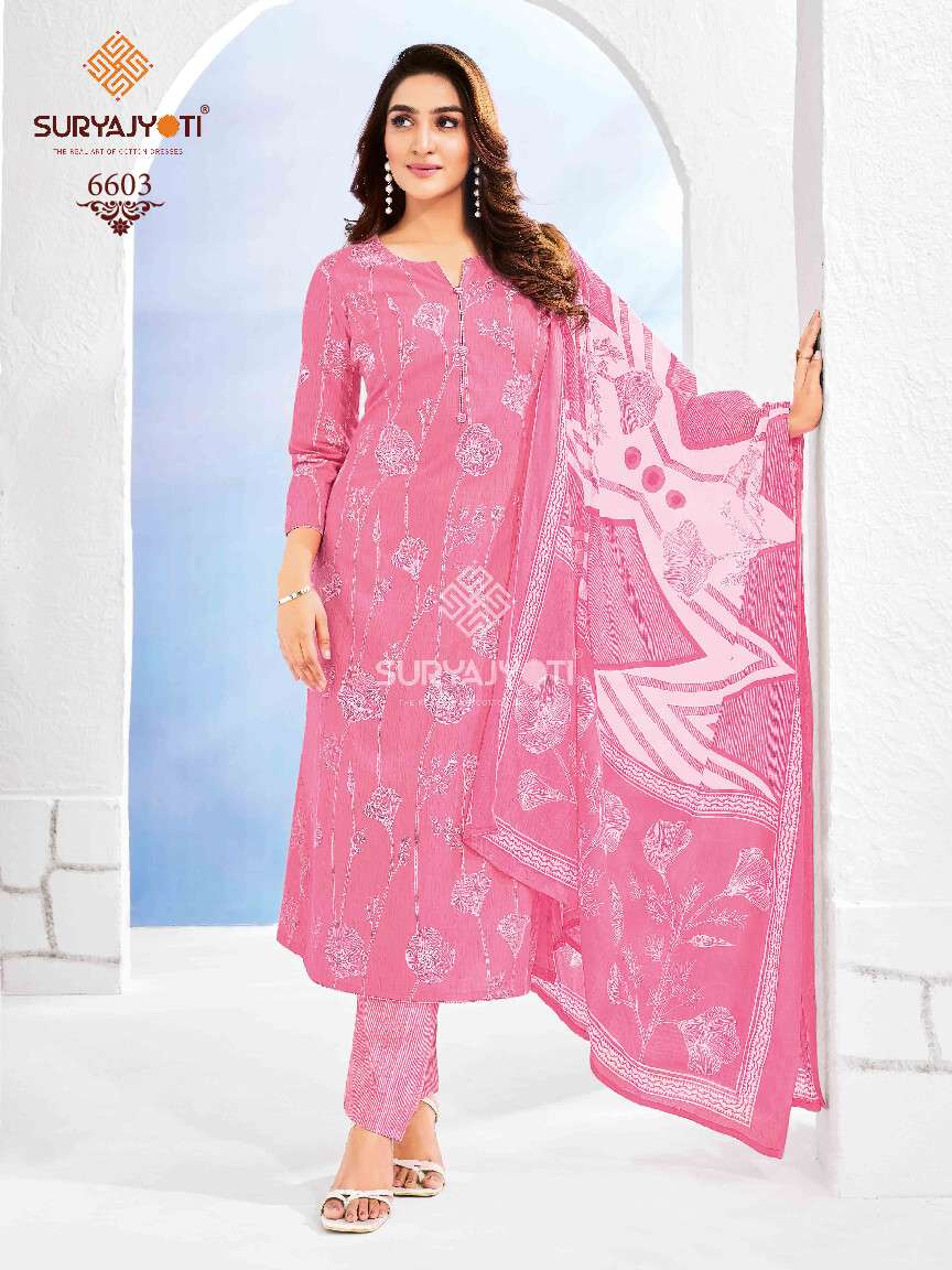 SURYAJYOTI TRENDY COTTON VOL 66 