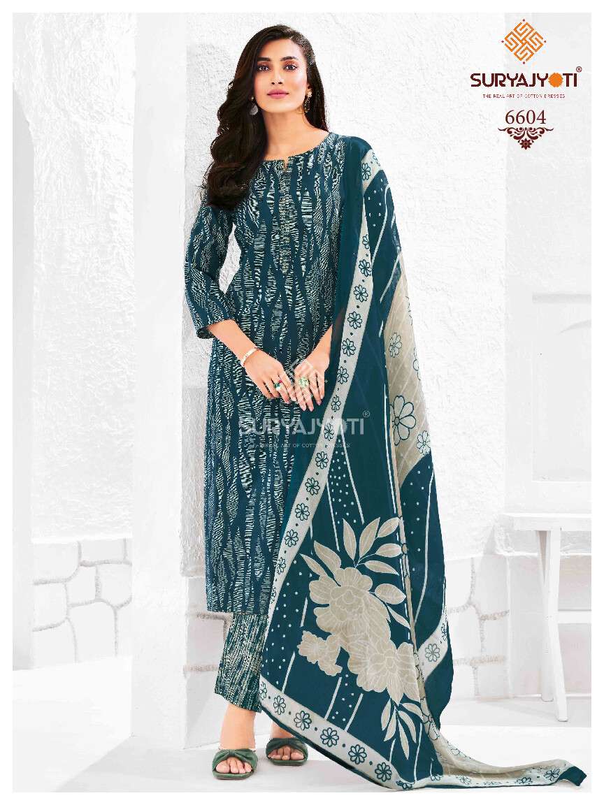SURYAJYOTI TRENDY COTTON VOL 66 