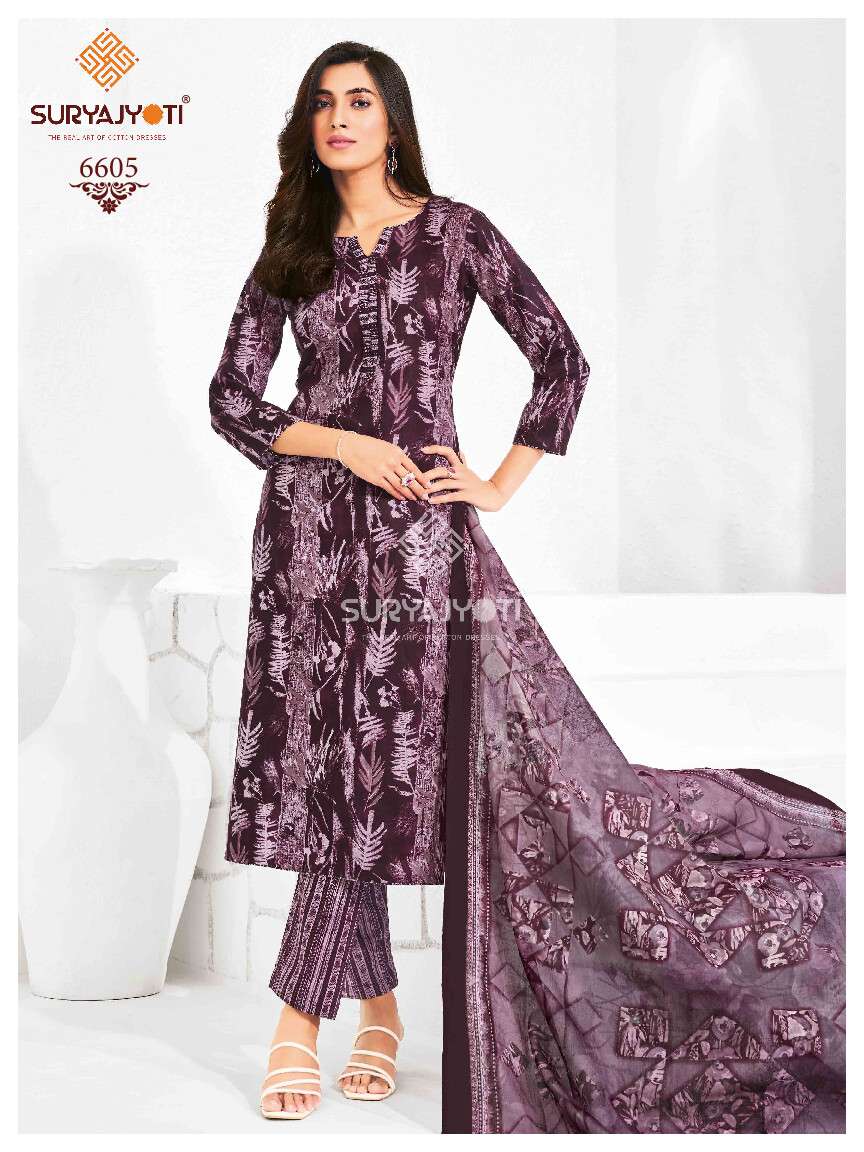 SURYAJYOTI TRENDY COTTON VOL 66 