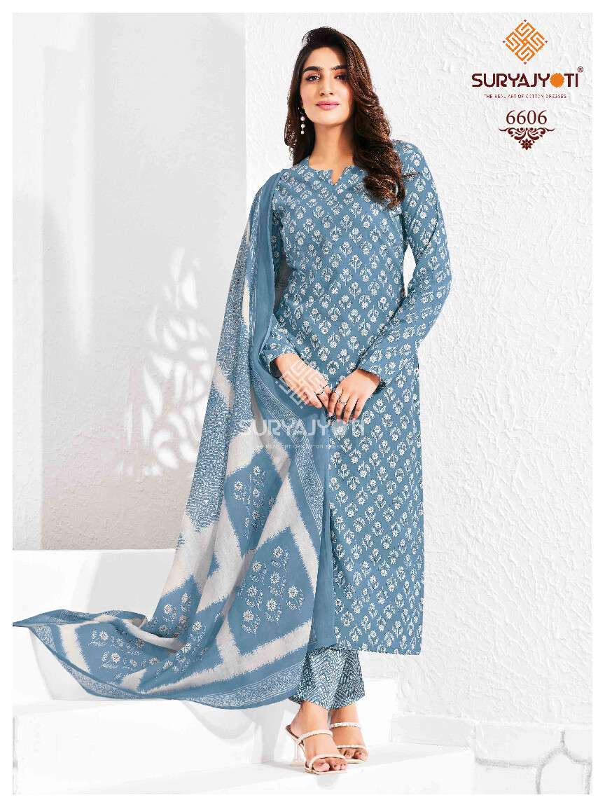 SURYAJYOTI TRENDY COTTON VOL 66 
