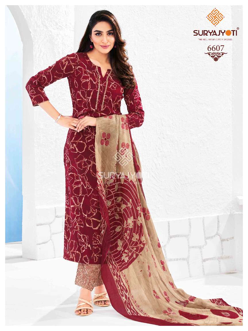 SURYAJYOTI TRENDY COTTON VOL 66 