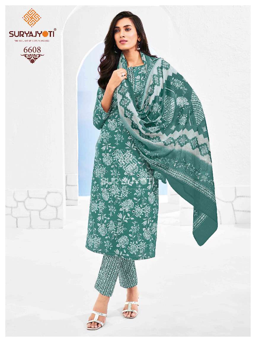 SURYAJYOTI TRENDY COTTON VOL 66 