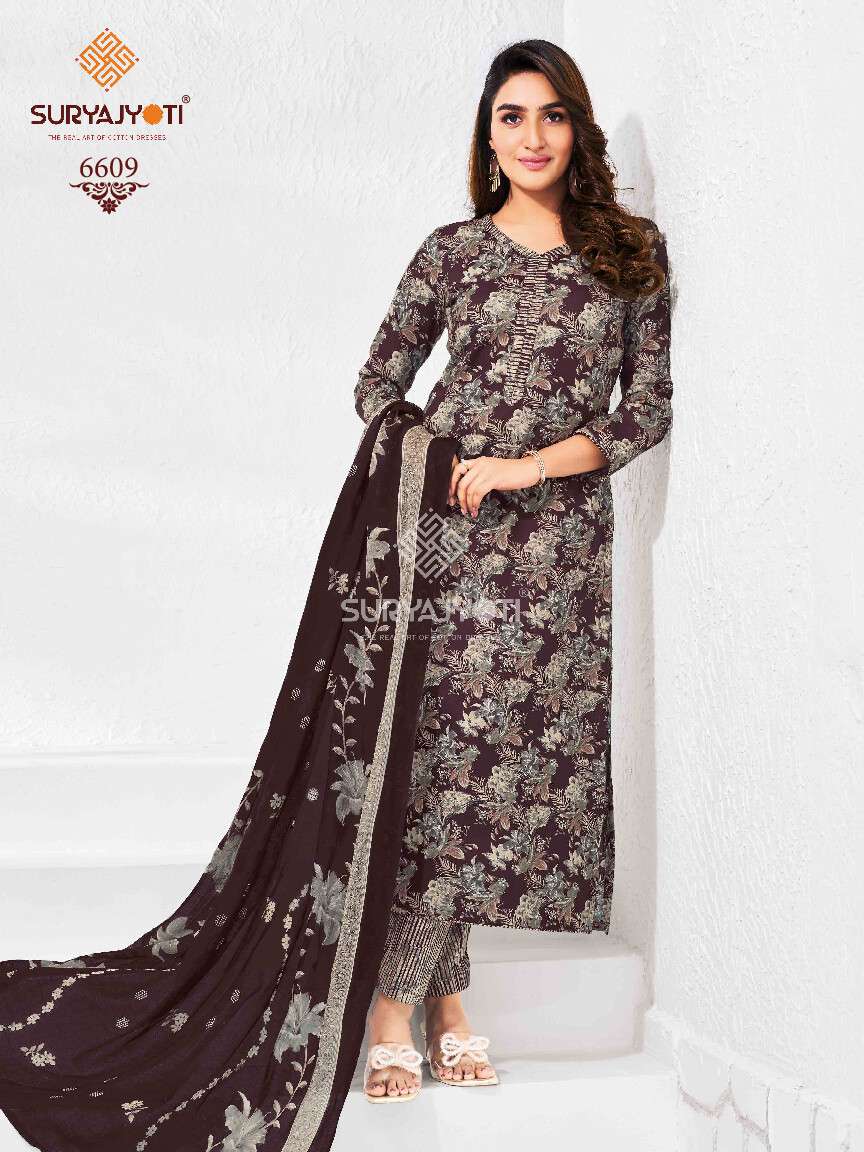 SURYAJYOTI TRENDY COTTON VOL 66 