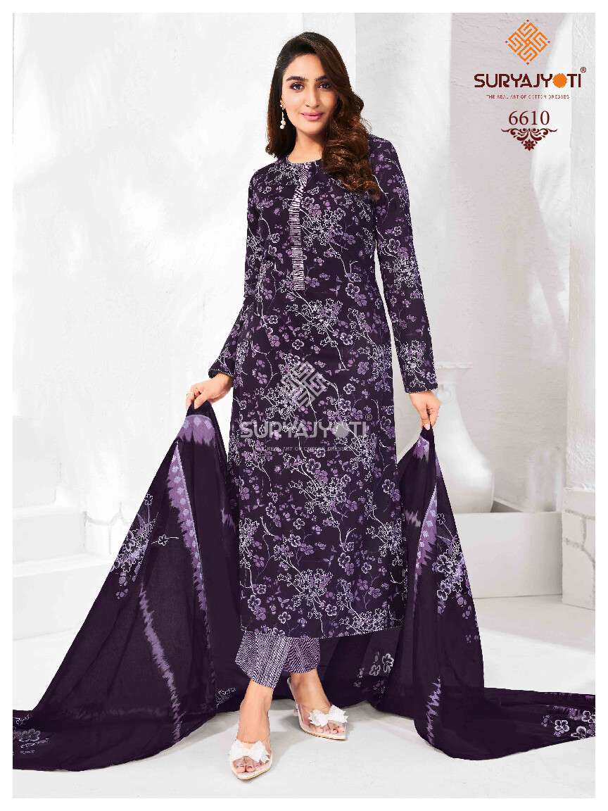 SURYAJYOTI TRENDY COTTON VOL 66 
