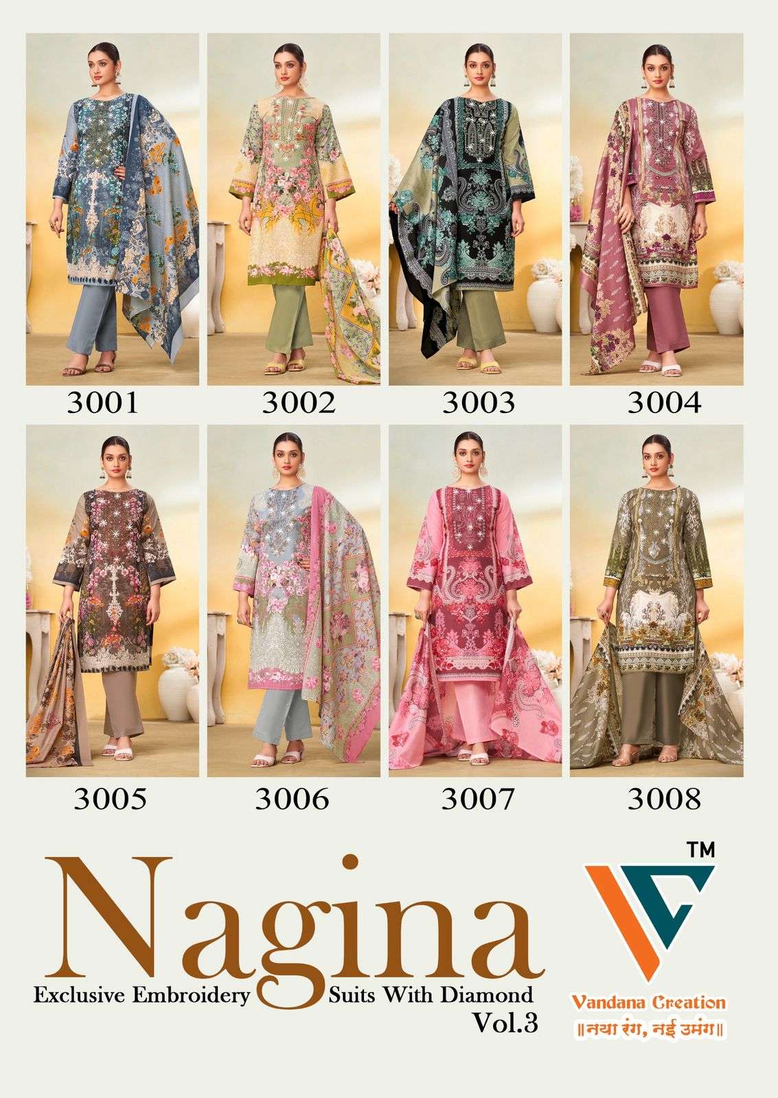 VANDANA‎‎ CREATION NAGINA‎ VOL 3
