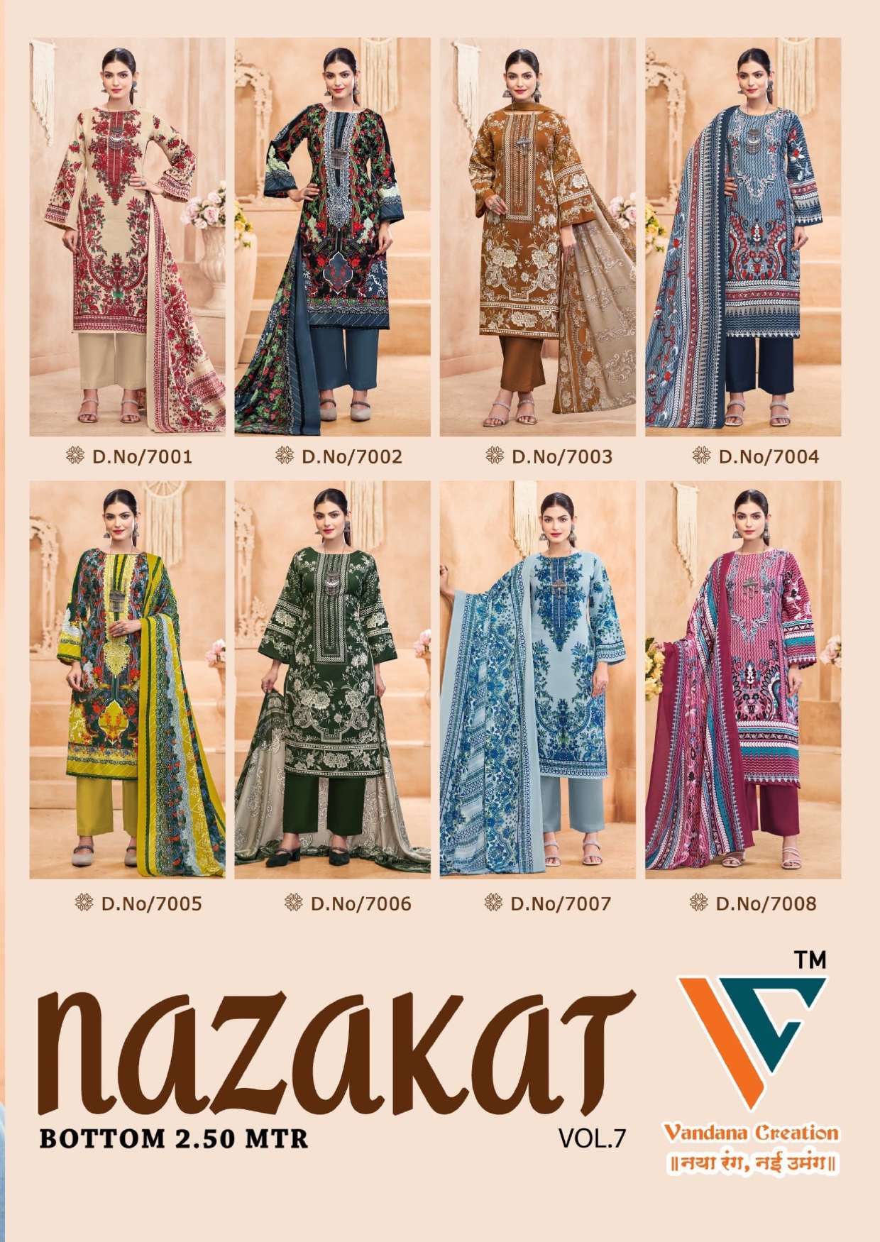 VANDANA‎‎‎‎ CREATION NAZAKAT VOL 7