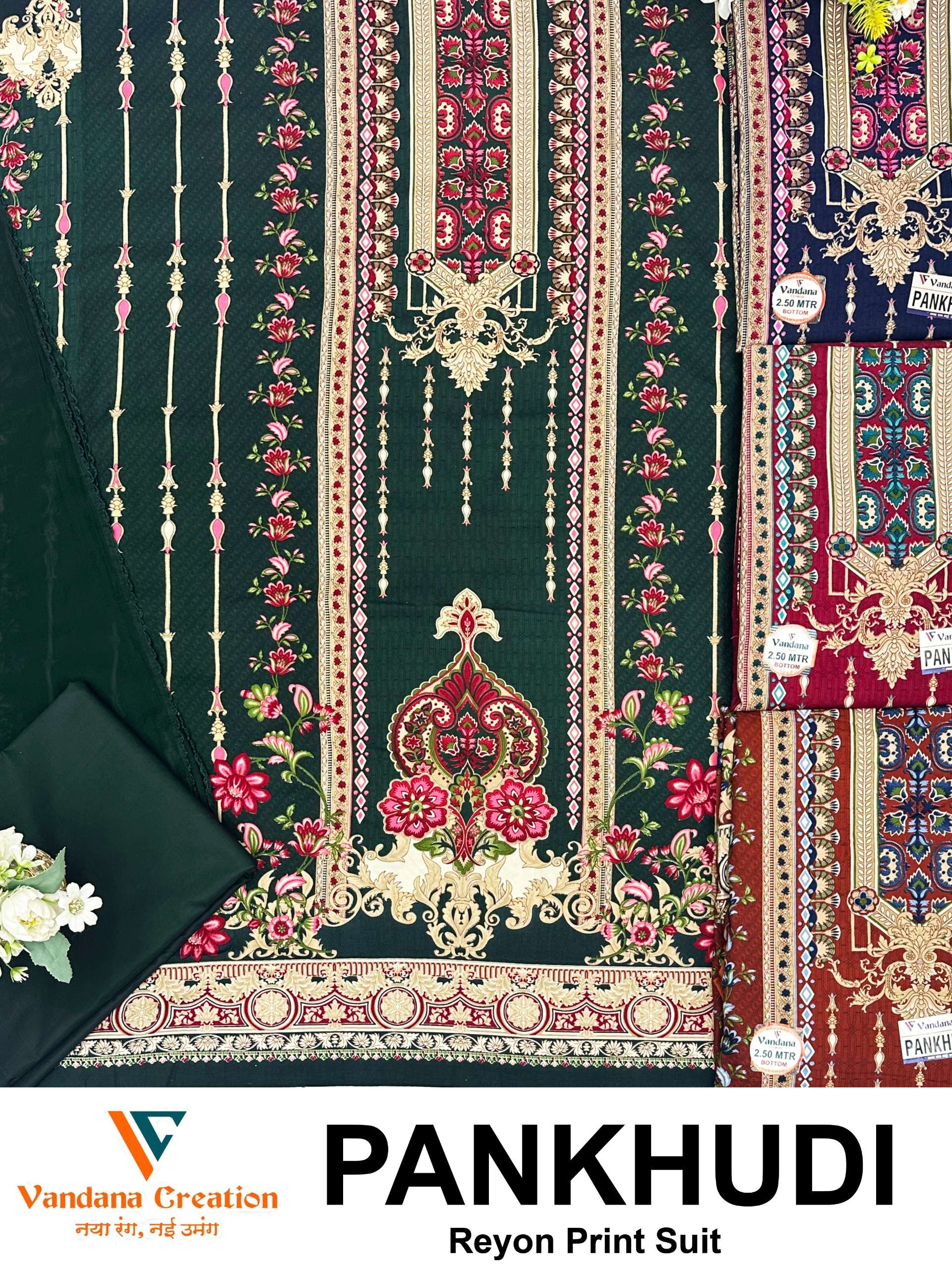 VANDANA‎ CREATION PANKHUD‎I 