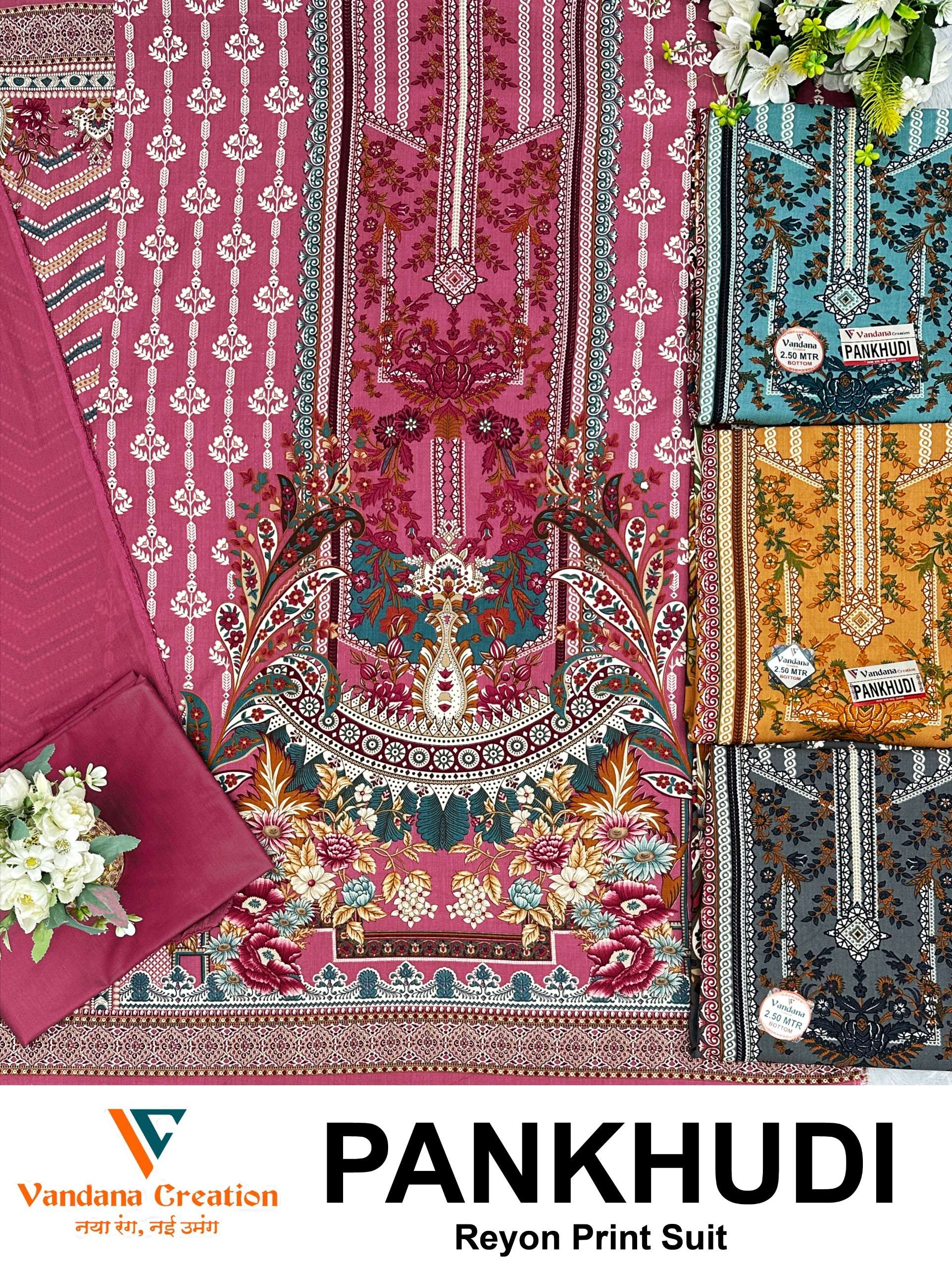 VANDANA‎ CREATION PANKHUD‎I 