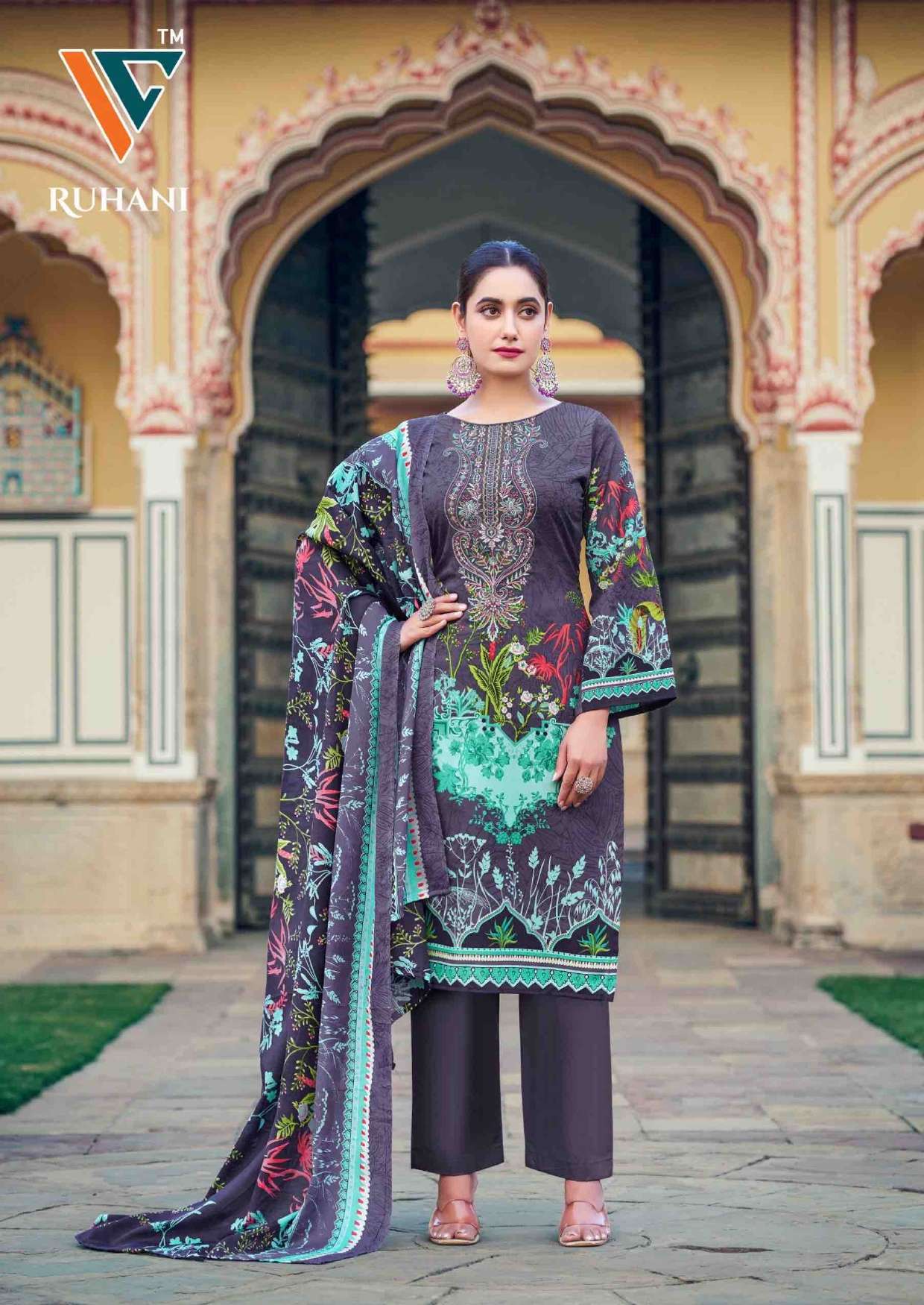 VANDANA‎ CREATION RUHANI‎ VOL 29