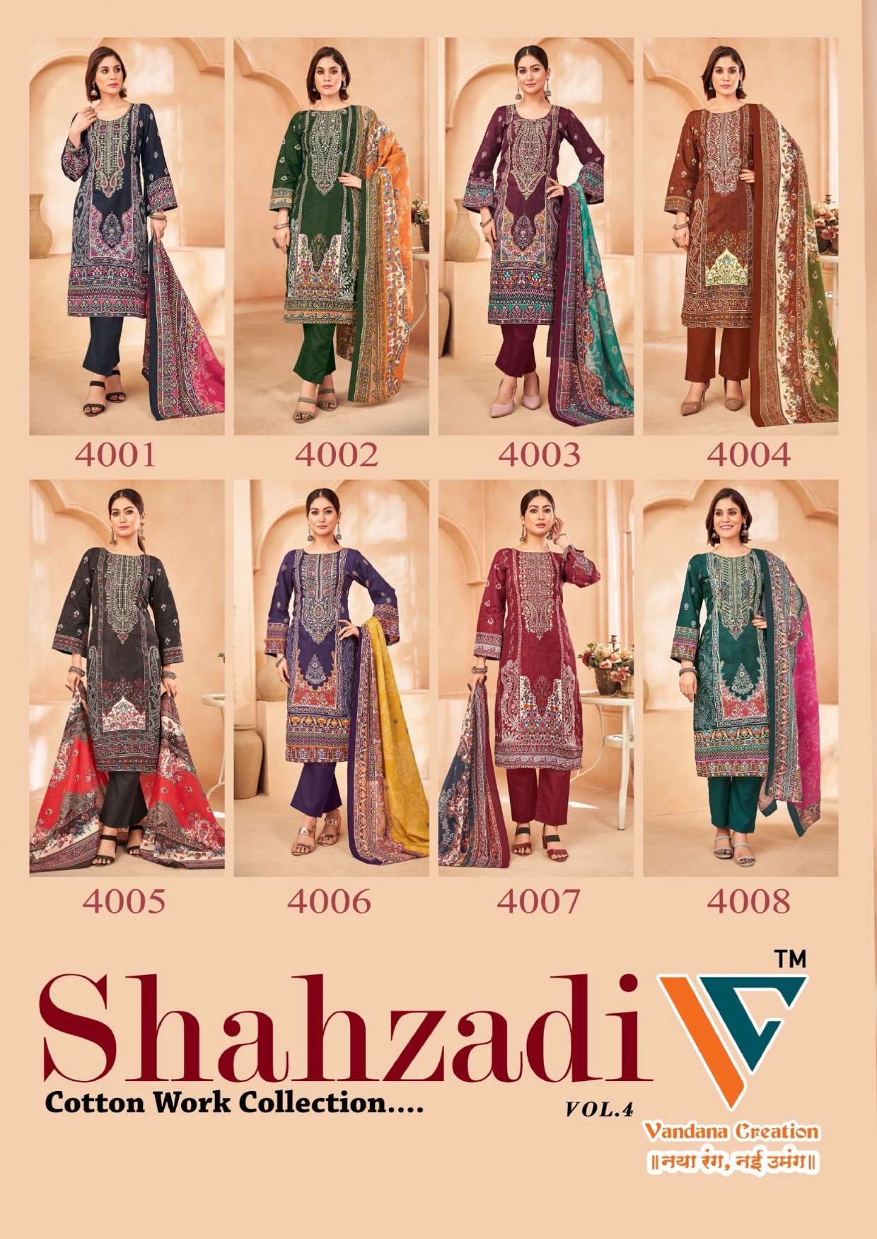 VANDANA CREATION SHAHZADI VOL 4 