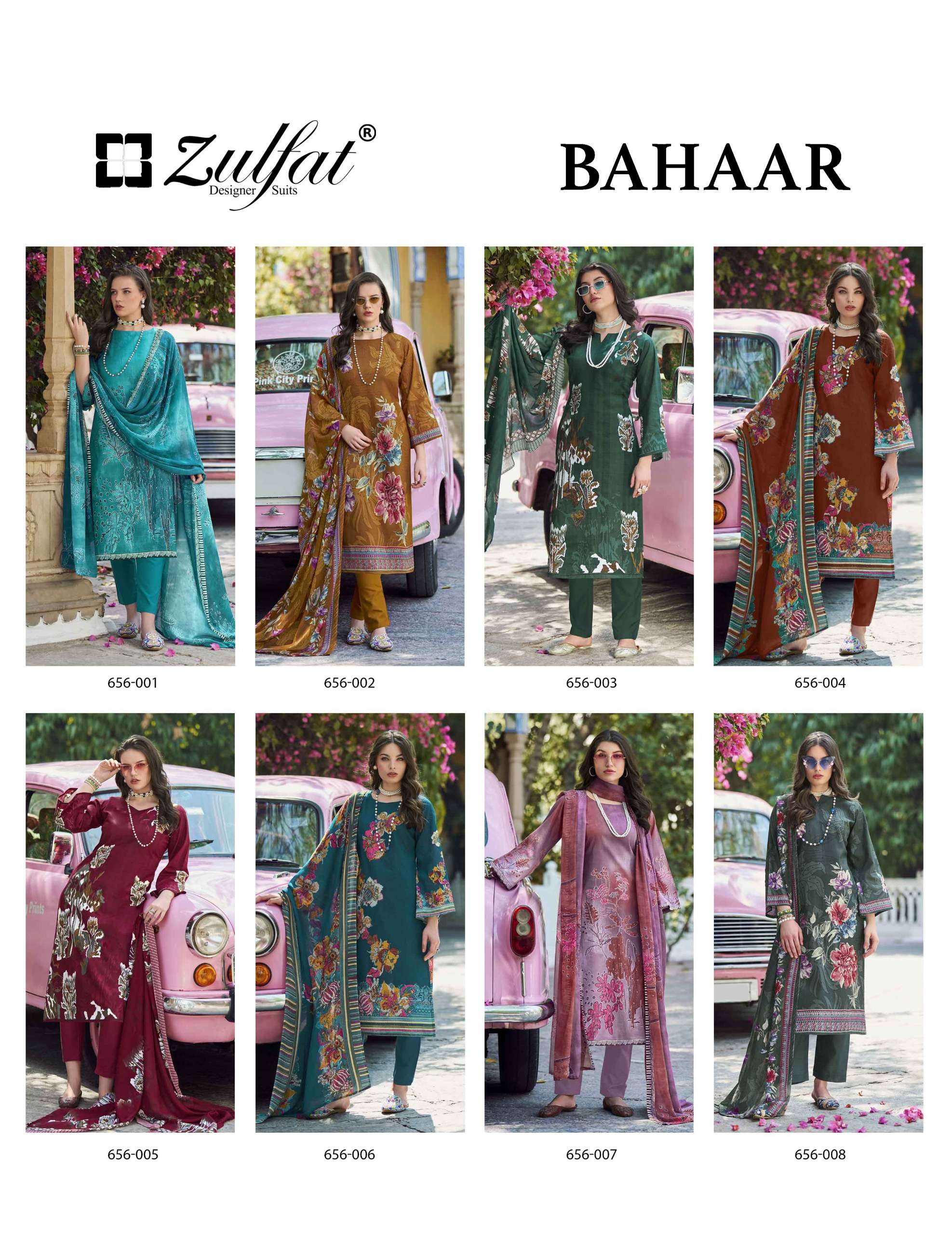 ZULFAT DESIGNER SUITS BAHAAR