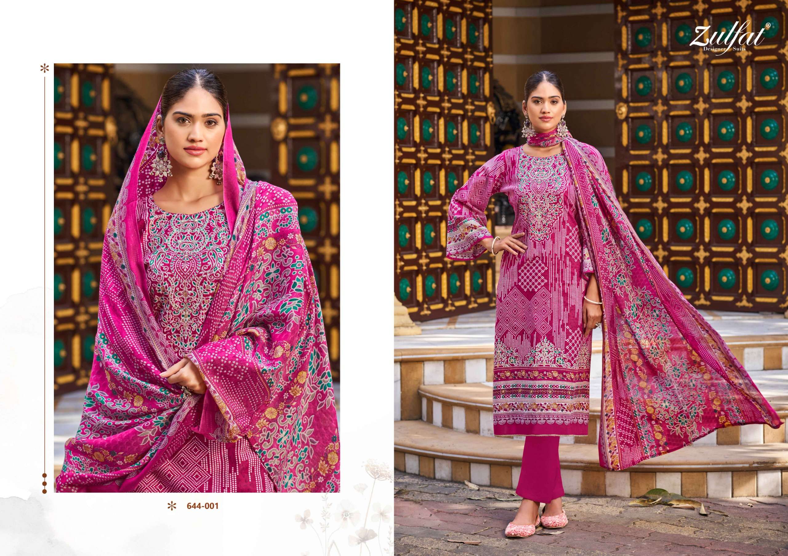 ZULFAT DESIGNER SUITS MEHER 