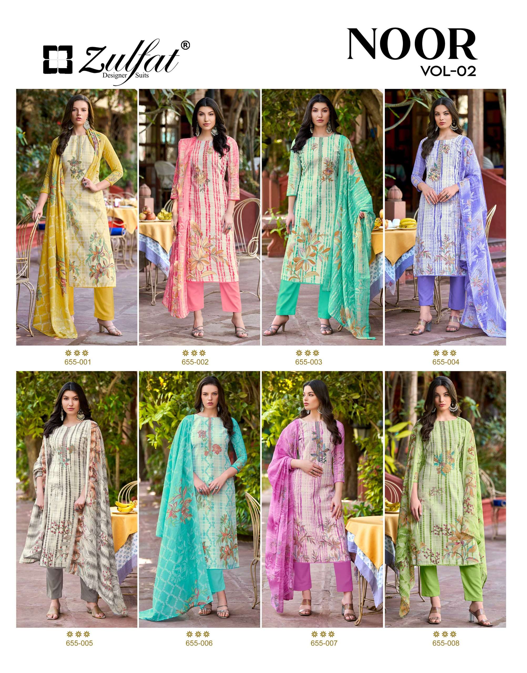 ZULFAT DESIGNER SUITS NOOR VOL 2 